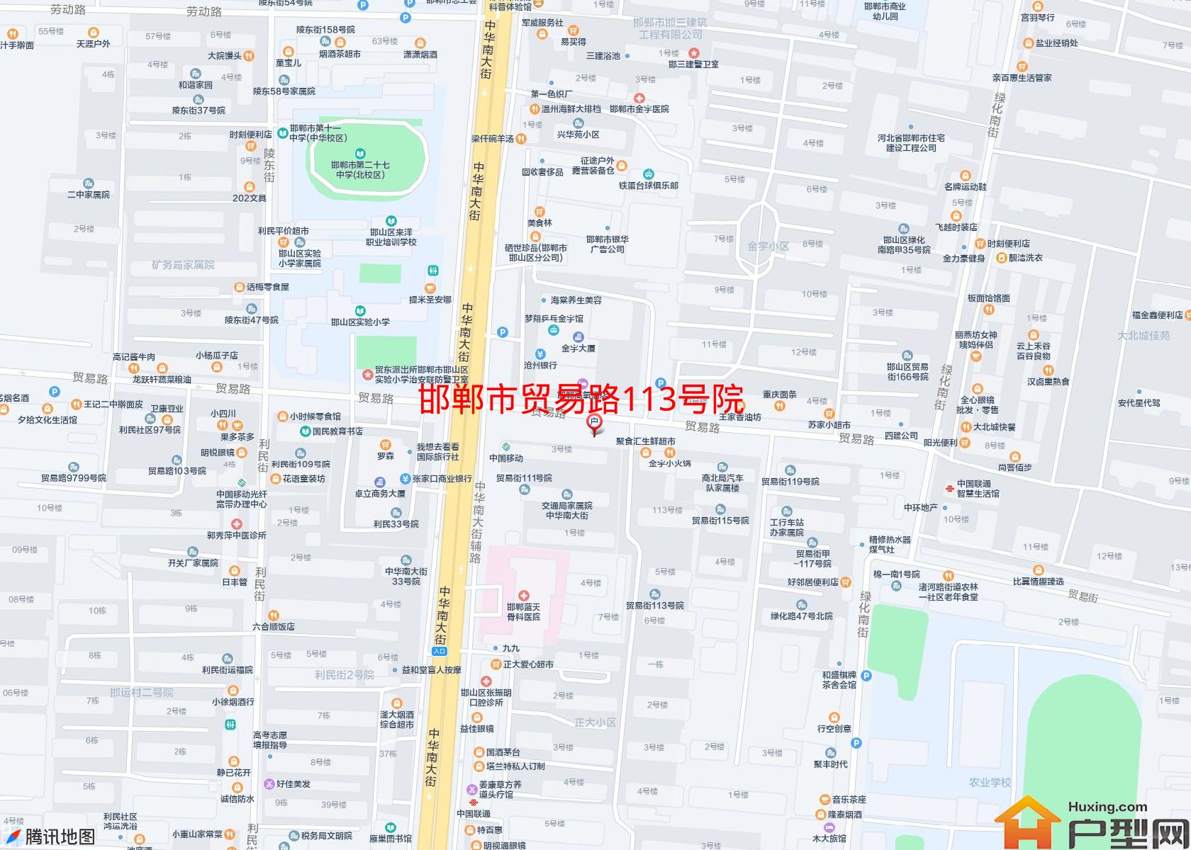 贸易路113号院小区 - 户型网