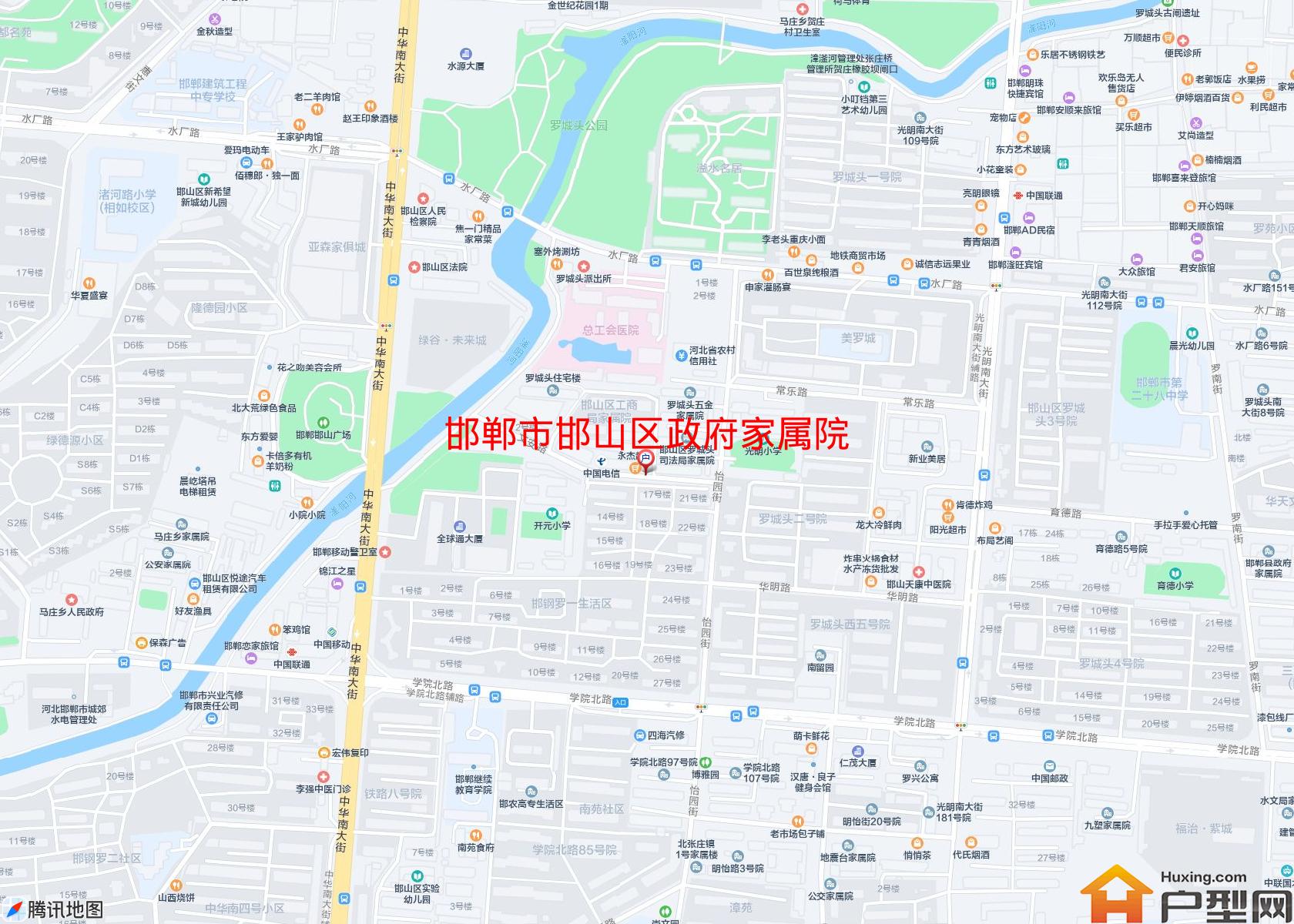 邯山区政府家属院小区 - 户型网