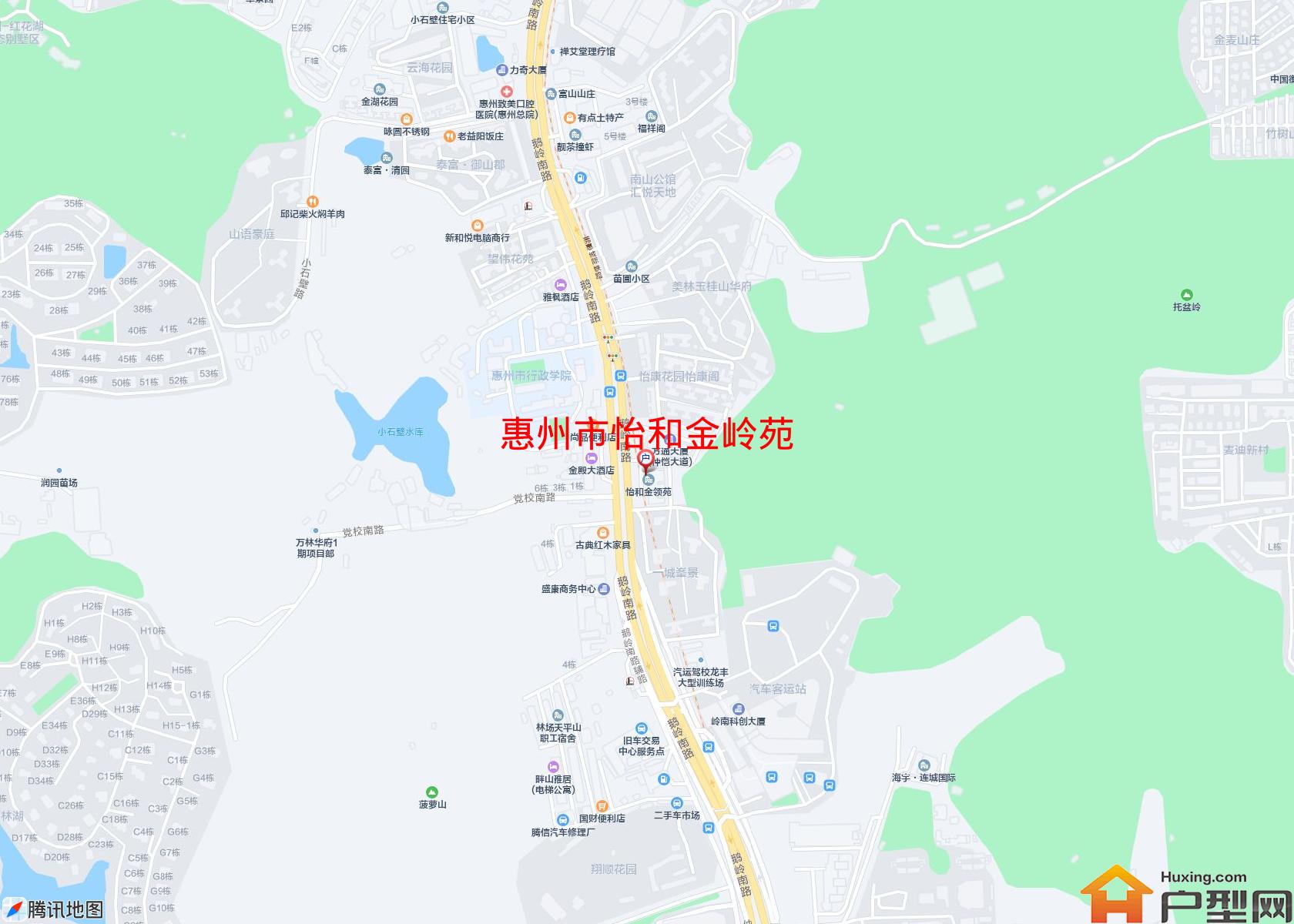 怡和金岭苑小区 - 户型网
