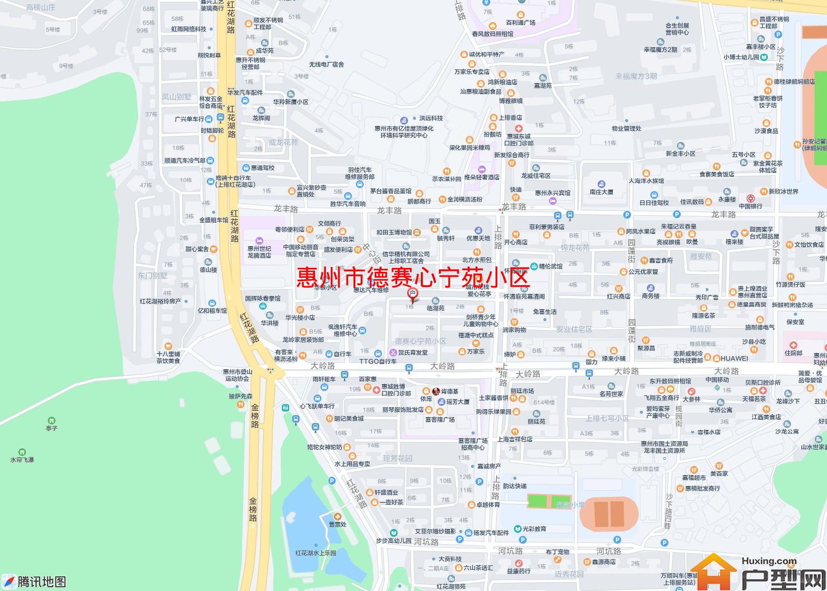德赛心宁苑小区小区 - 户型网
