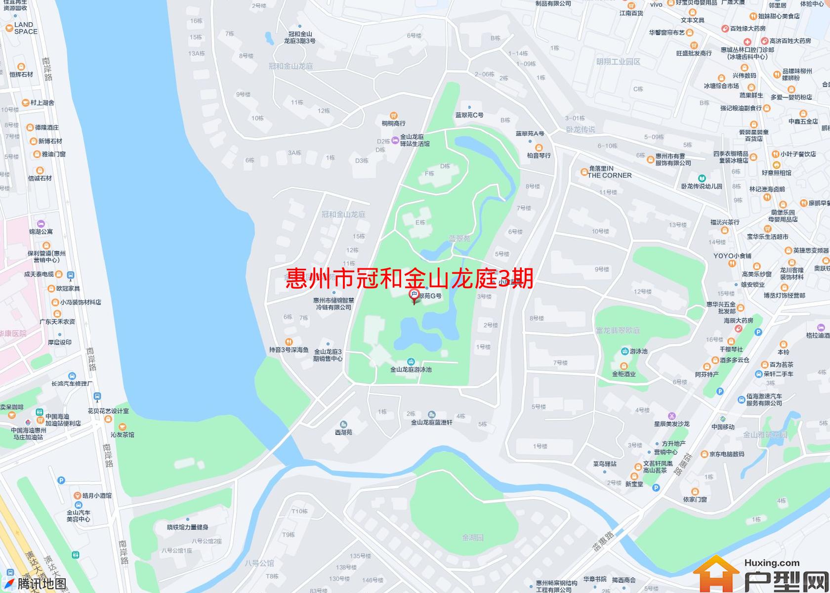 冠和金山龙庭3期小区 - 户型网