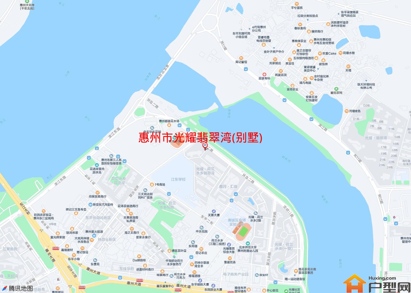 光耀翡翠湾(别墅)小区 - 户型网