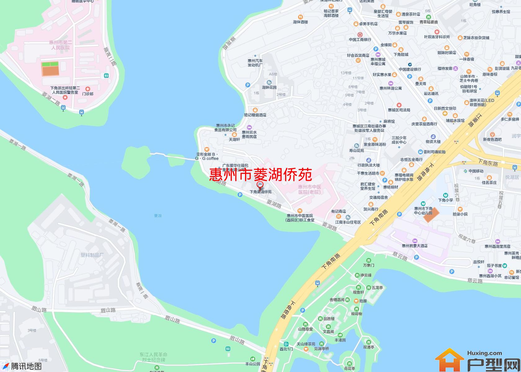 菱湖侨苑小区 - 户型网