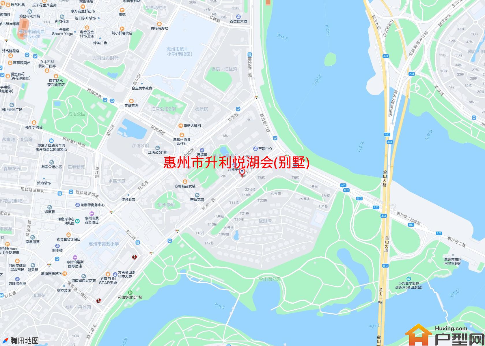 升利悦湖会(别墅)小区 - 户型网