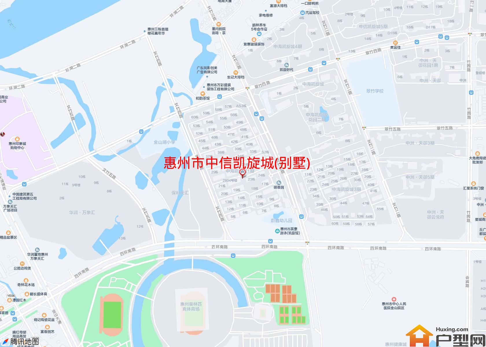 中信凯旋城(别墅)小区 - 户型网