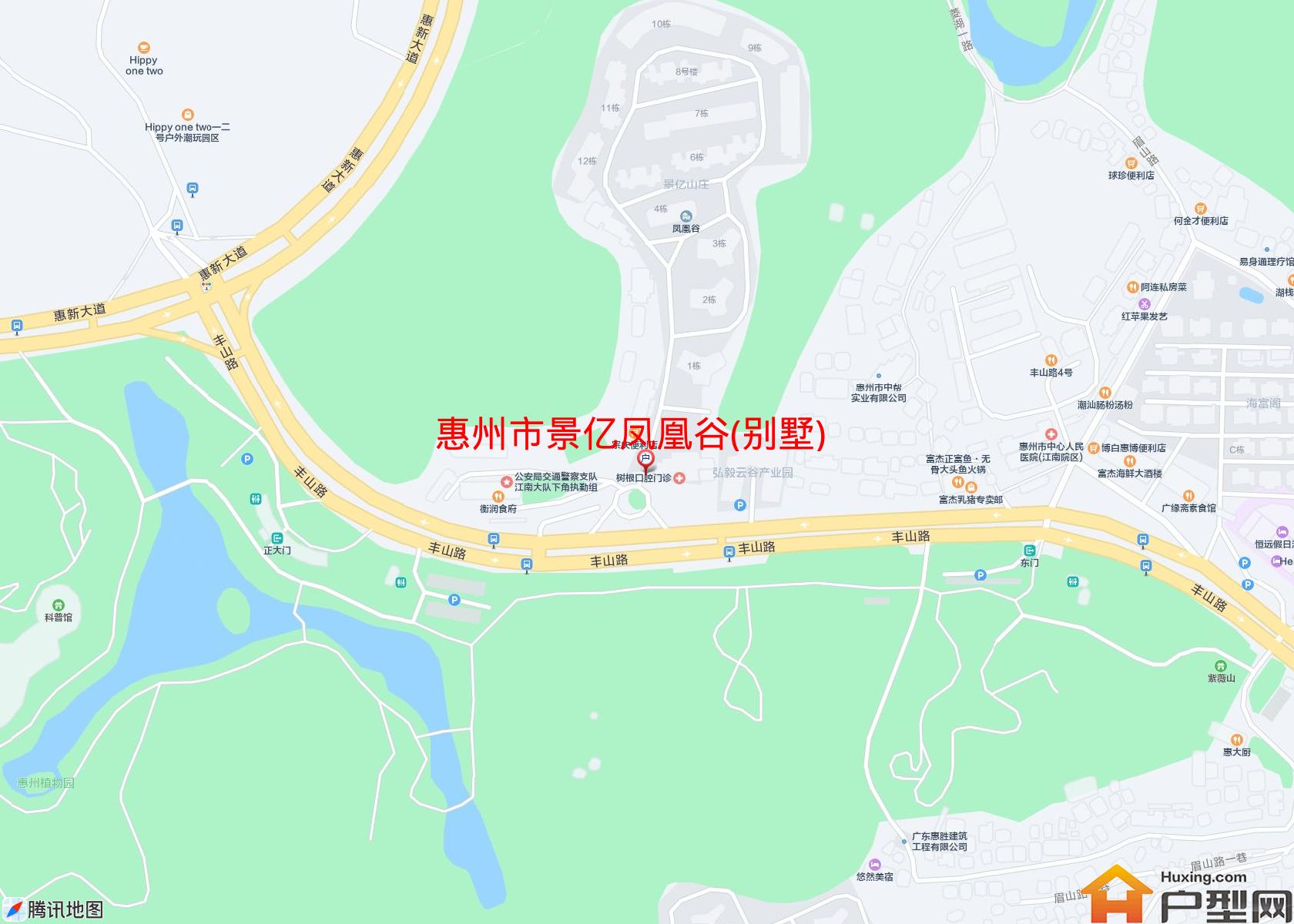 景亿凤凰谷(别墅)小区 - 户型网 景亿凤凰谷(别墅)小区 - 户型网