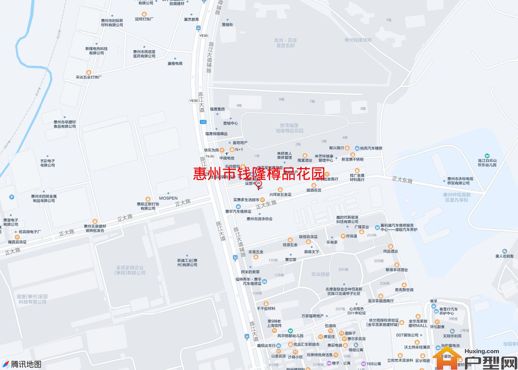 钱隆樽品花园小区 - 户型网