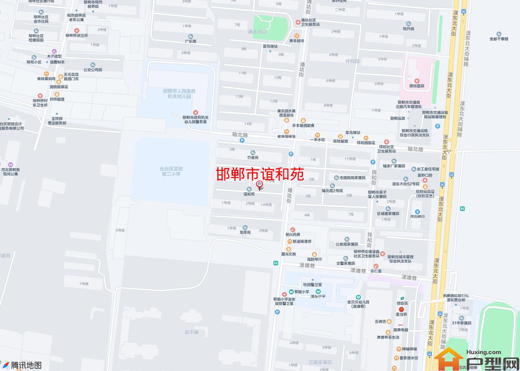 谊和苑小区 - 户型网