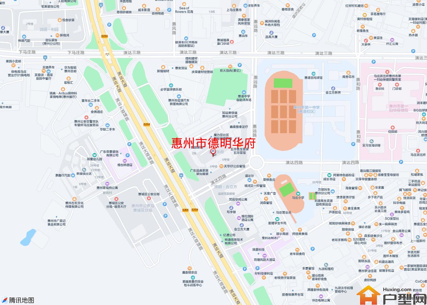 德明华府小区 - 户型网