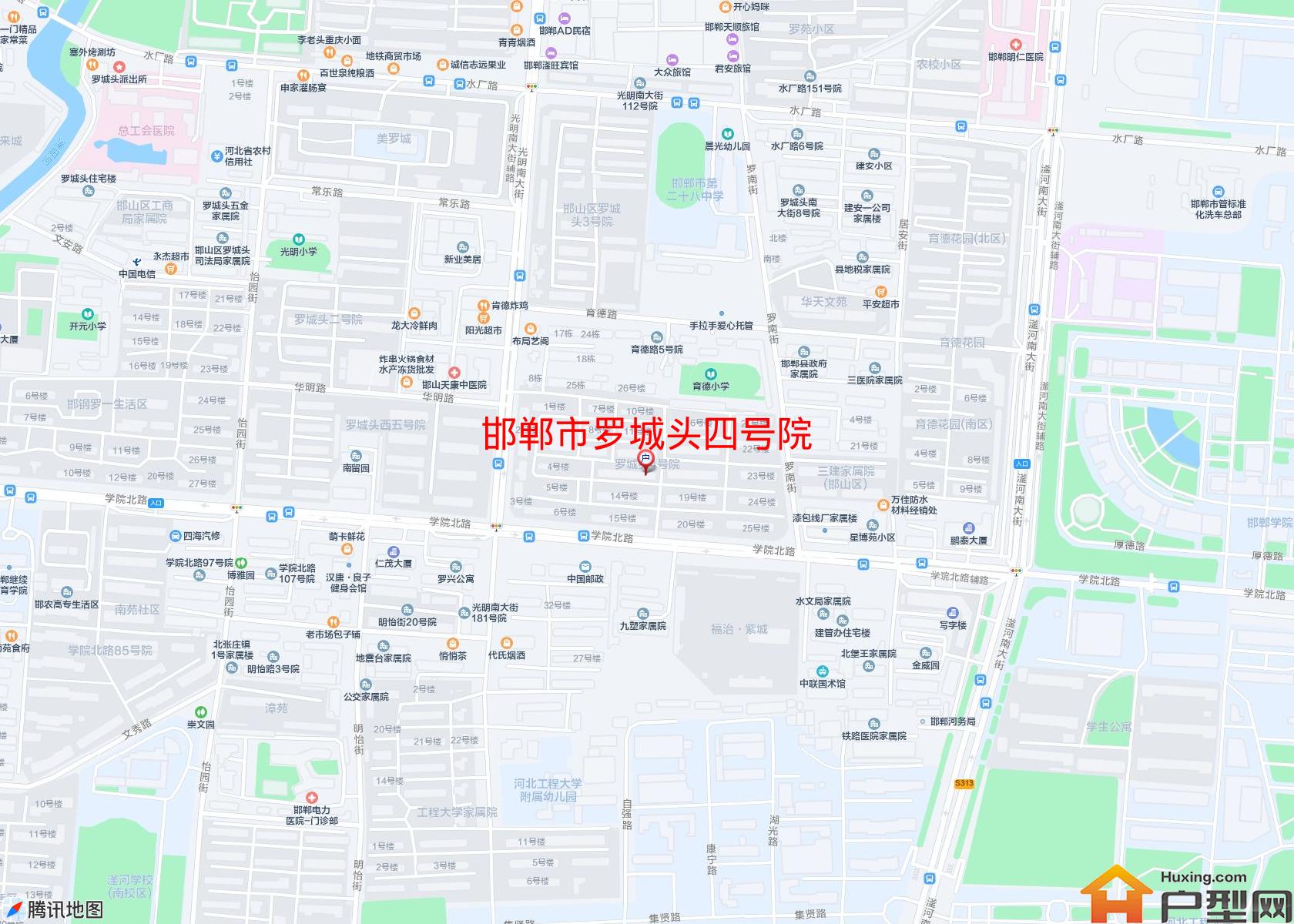罗城头四号院小区 - 户型网