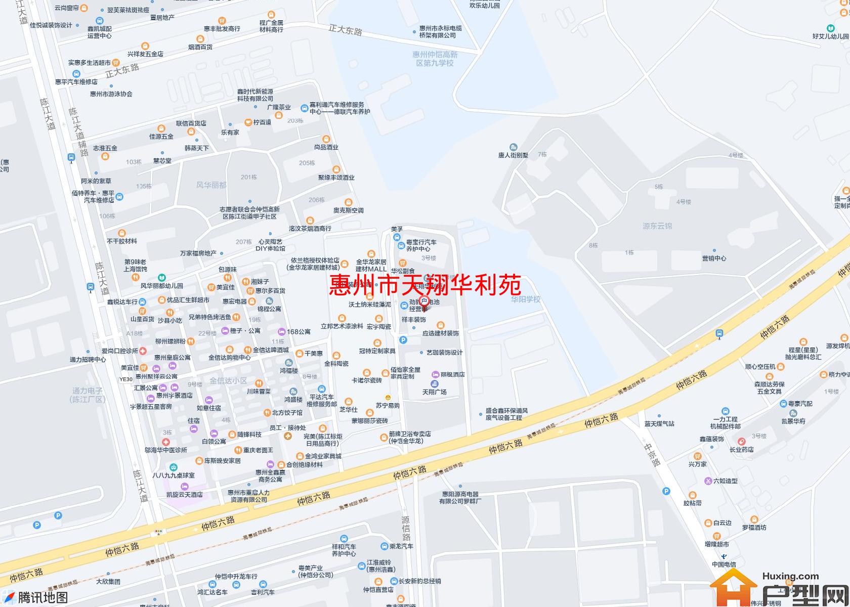 天翔华利苑小区 - 户型网