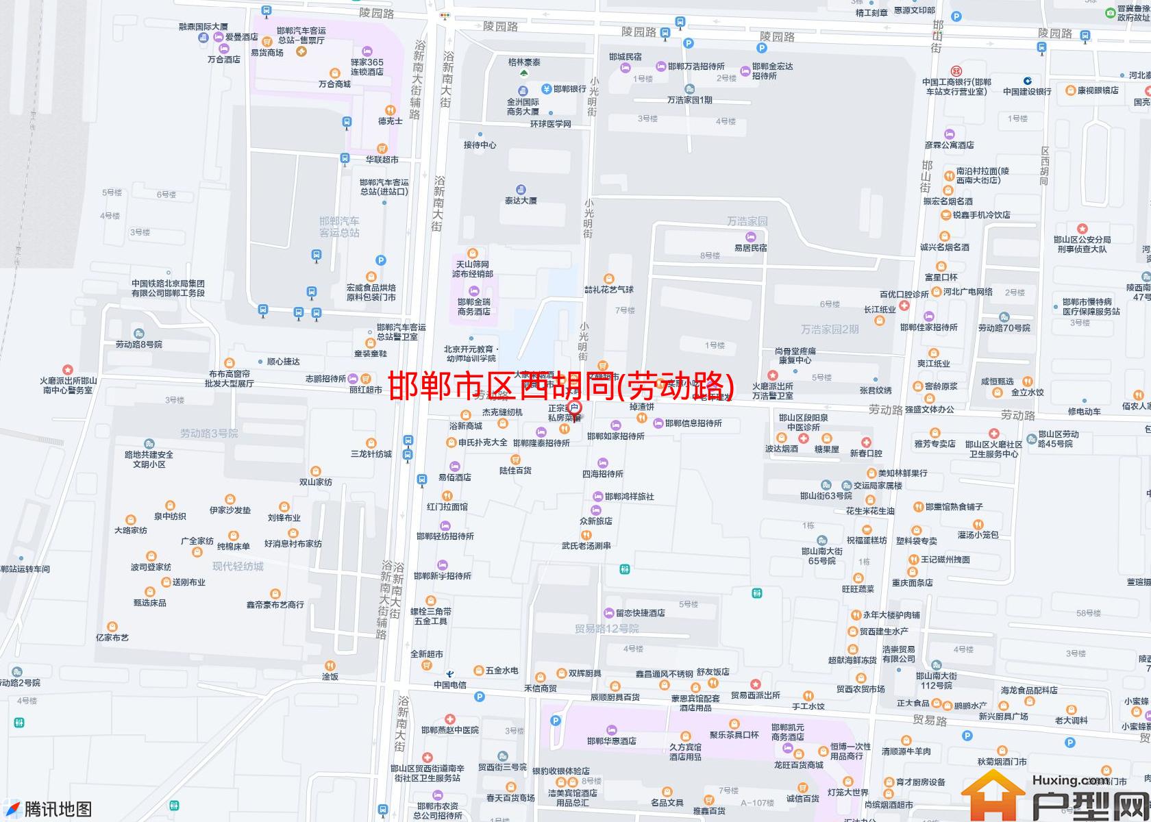 区西胡同(劳动路)小区 - 户型网