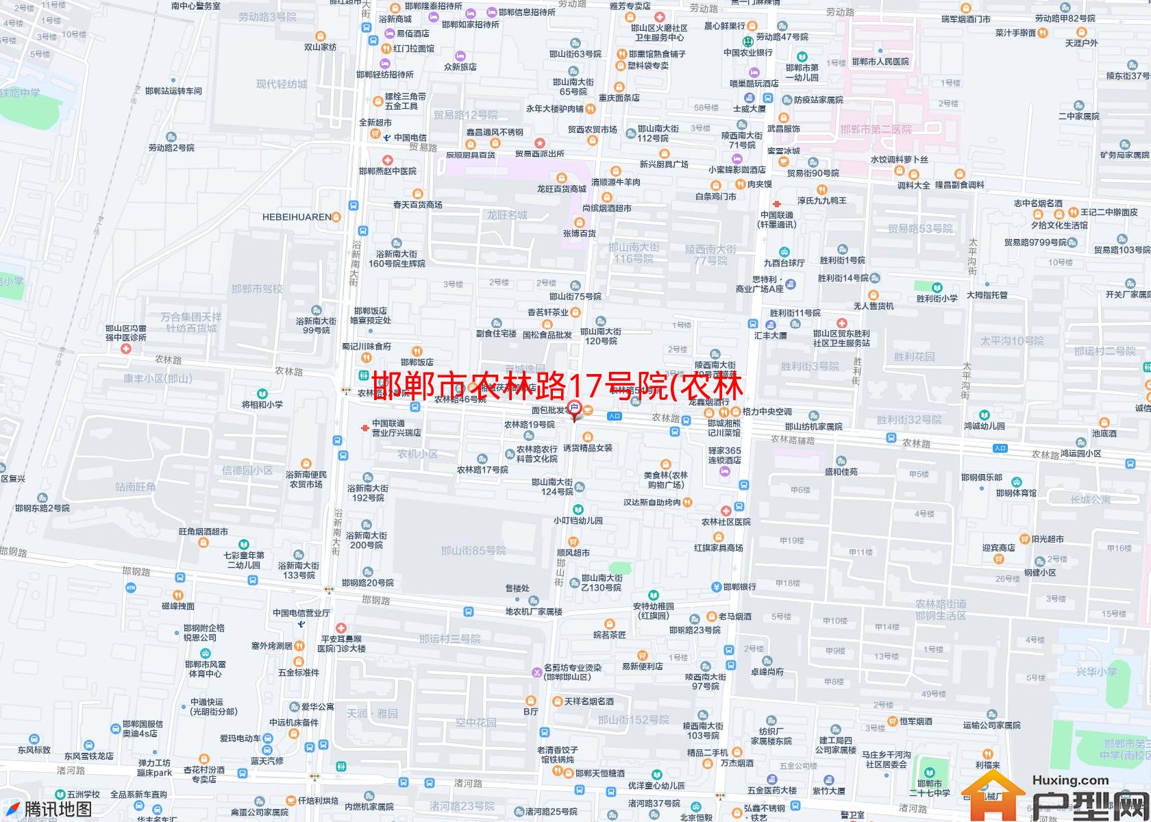 农林路17号院(农林路)小区 - 户型网
