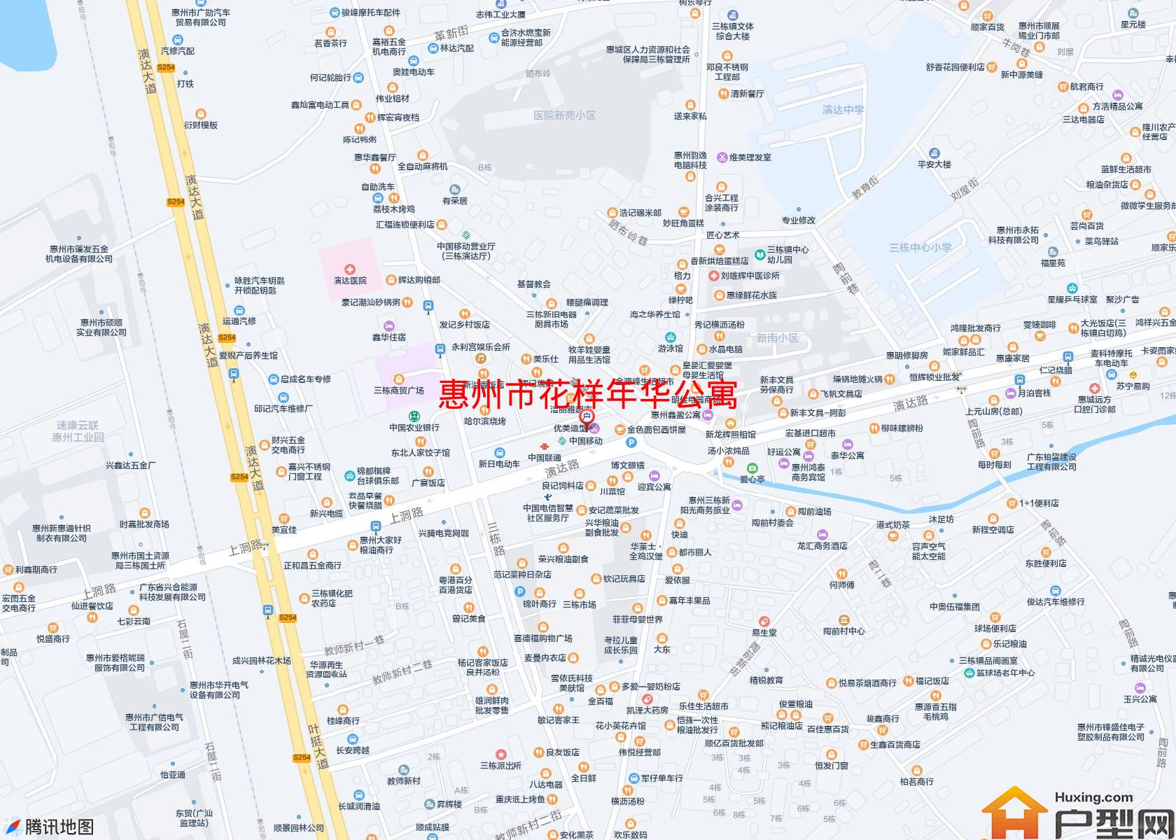 花样年华公寓小区 - 户型网