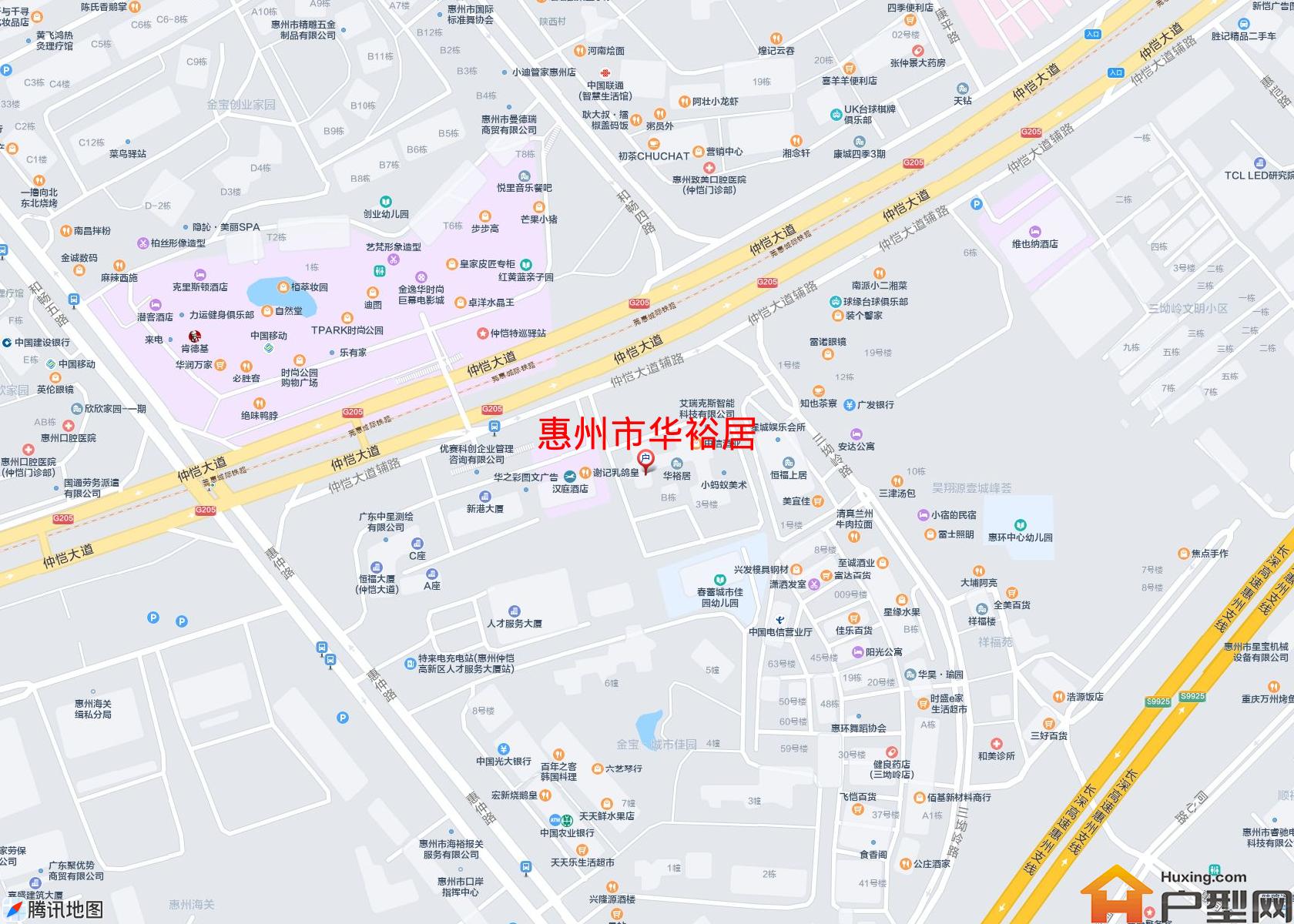 华裕居小区 - 户型网