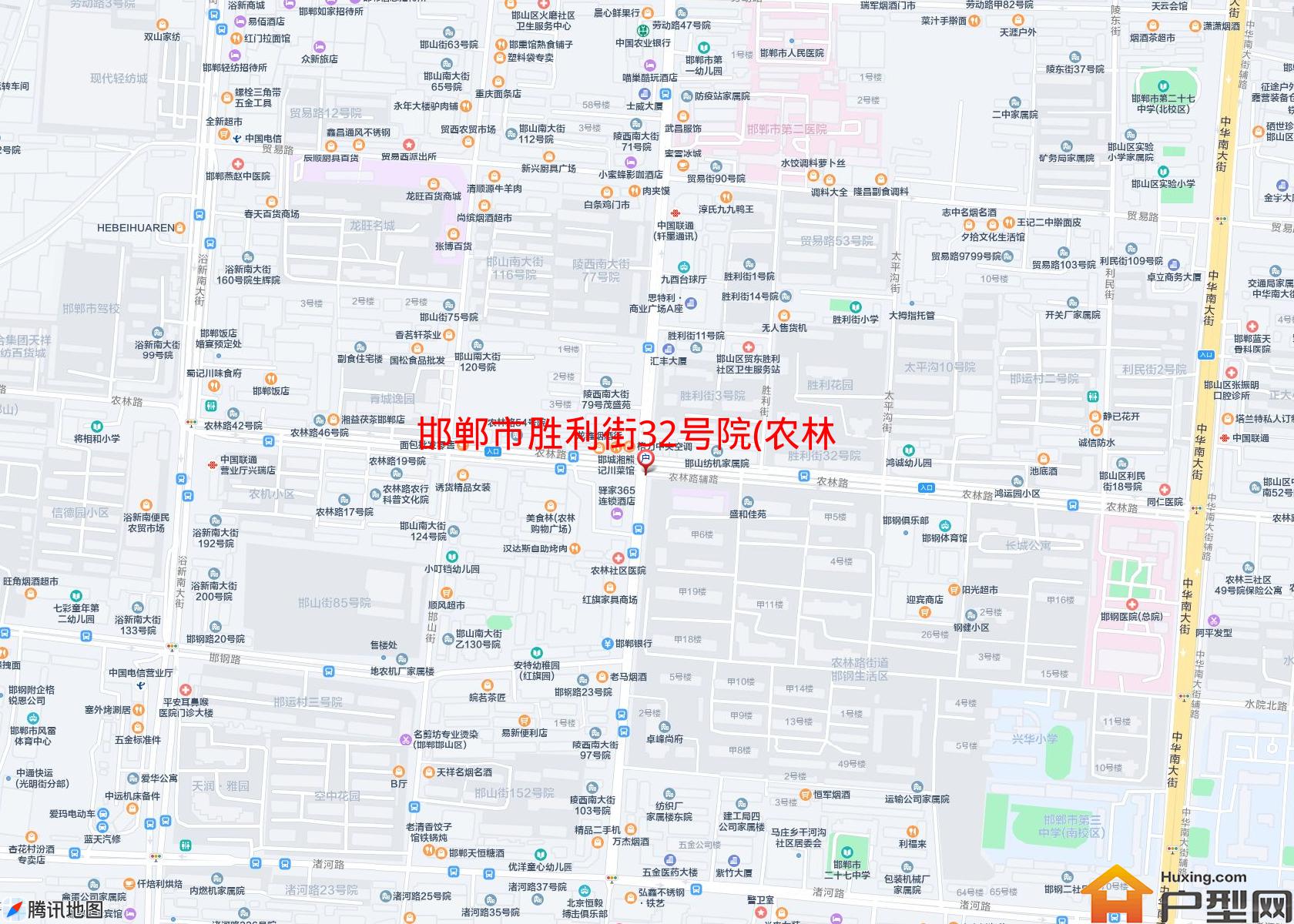 胜利街32号院(农林路)小区 - 户型网