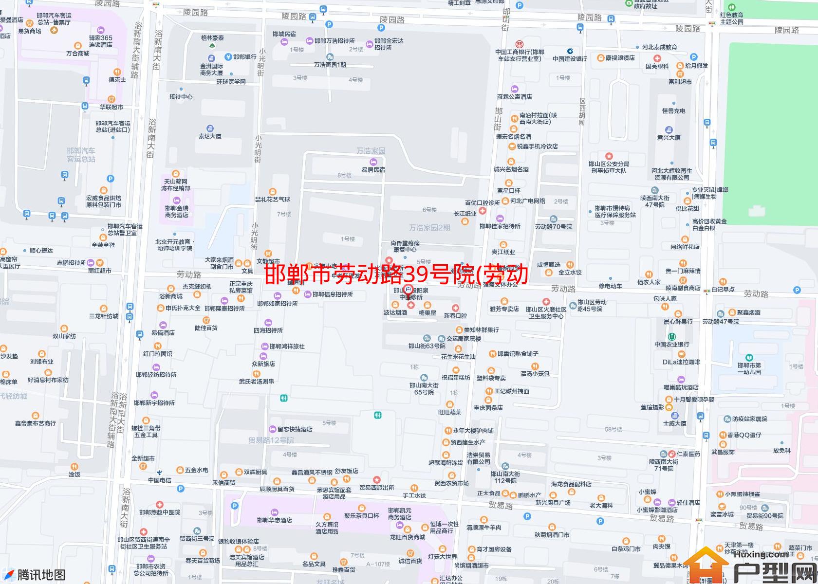 劳动路39号院(劳动路)小区 - 户型网