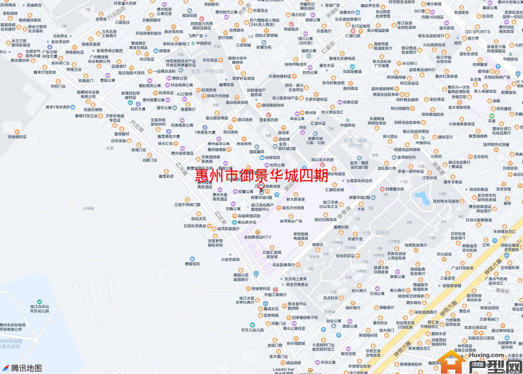 御景华城四期小区 - 户型网