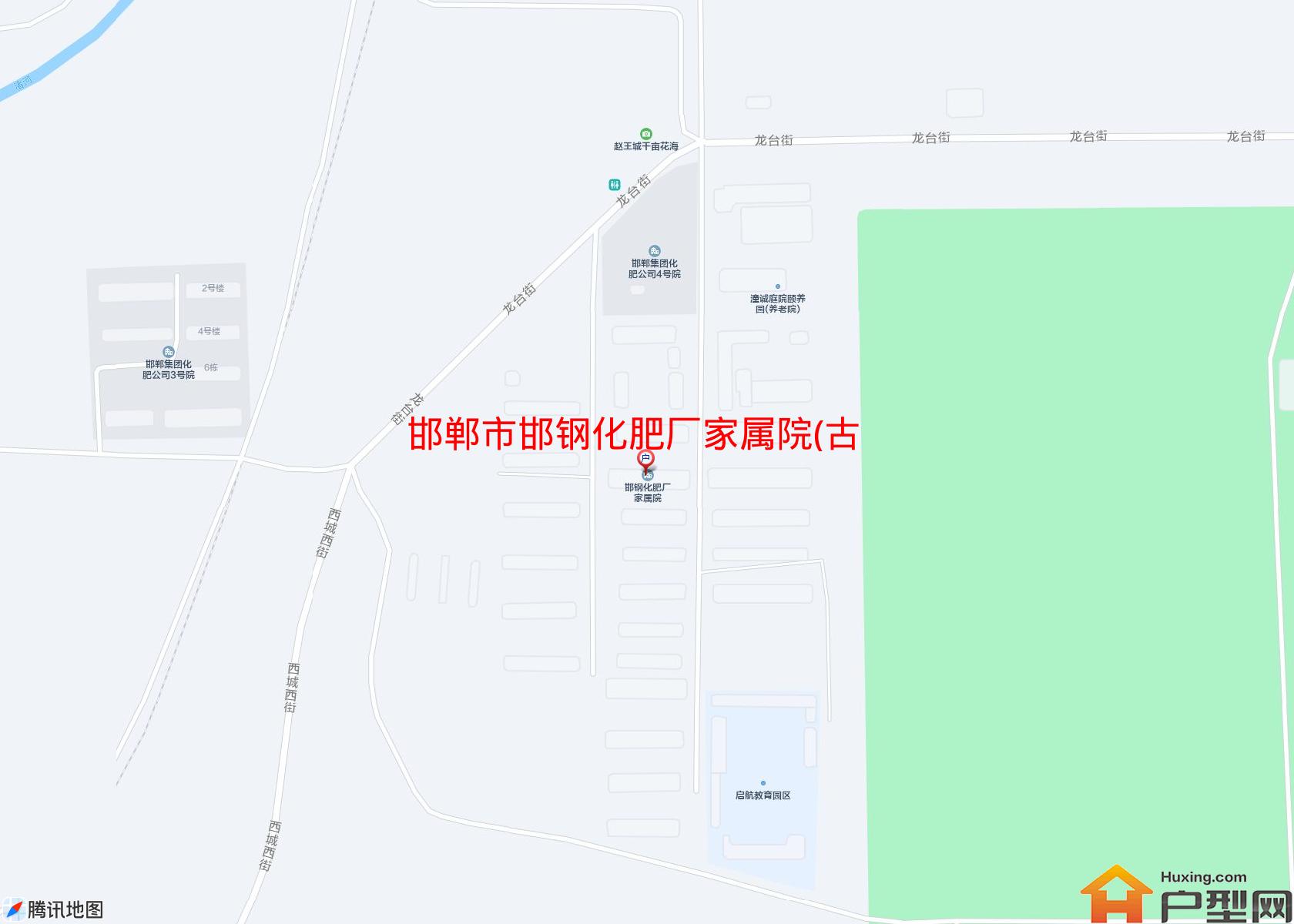 邯钢化肥厂家属院(古城北路)小区 - 户型网