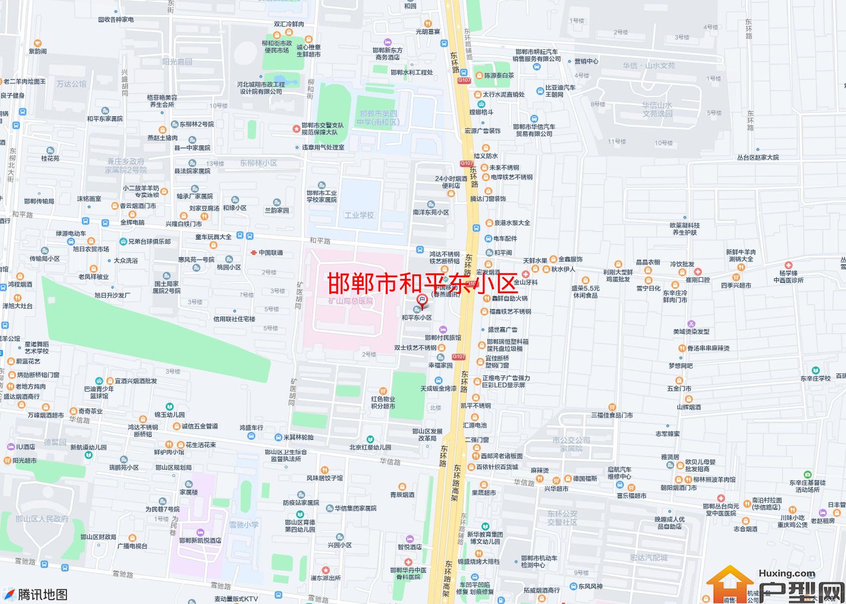 和平东小区小区 - 户型网