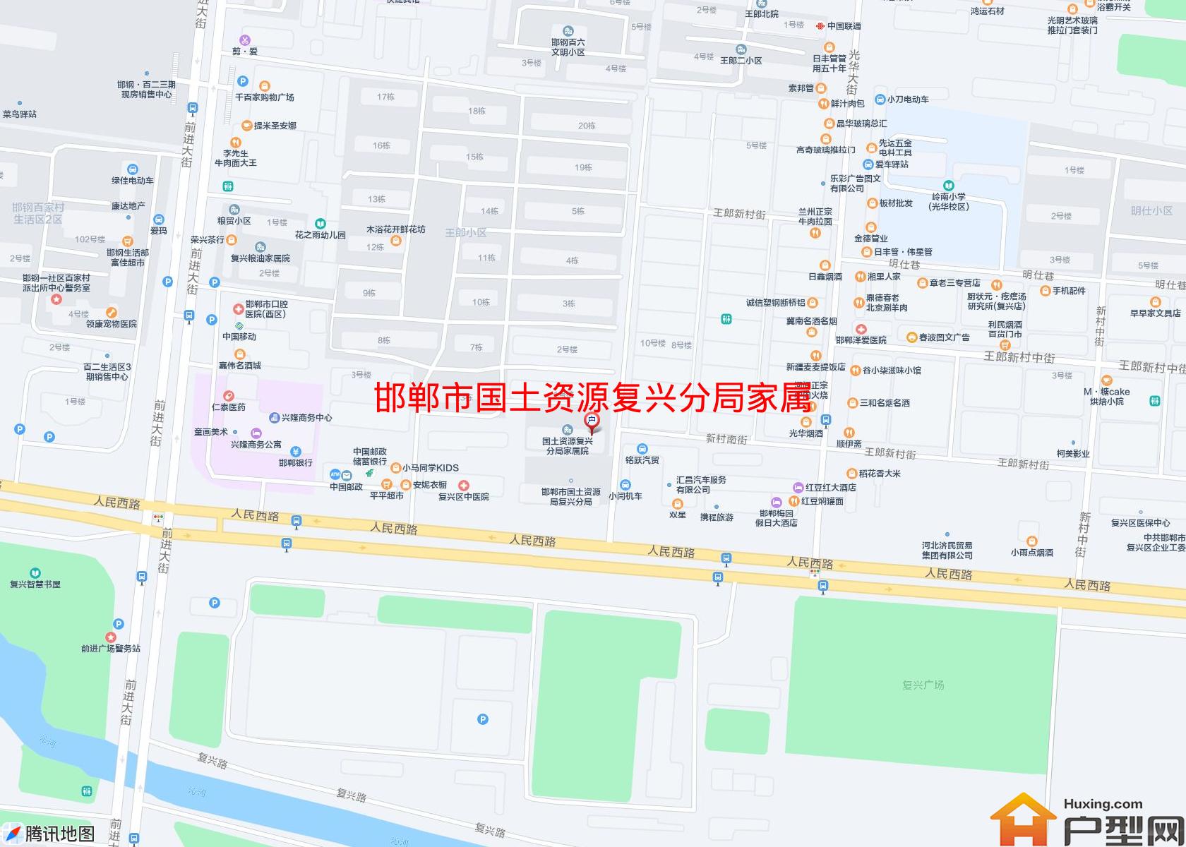 国土资源复兴分局家属院小区 - 户型网