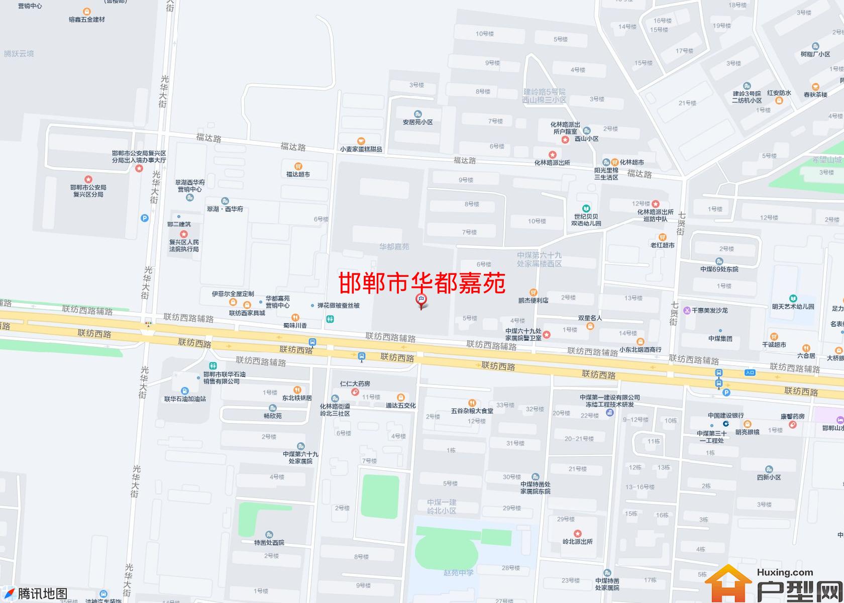 华都嘉苑小区 - 户型网