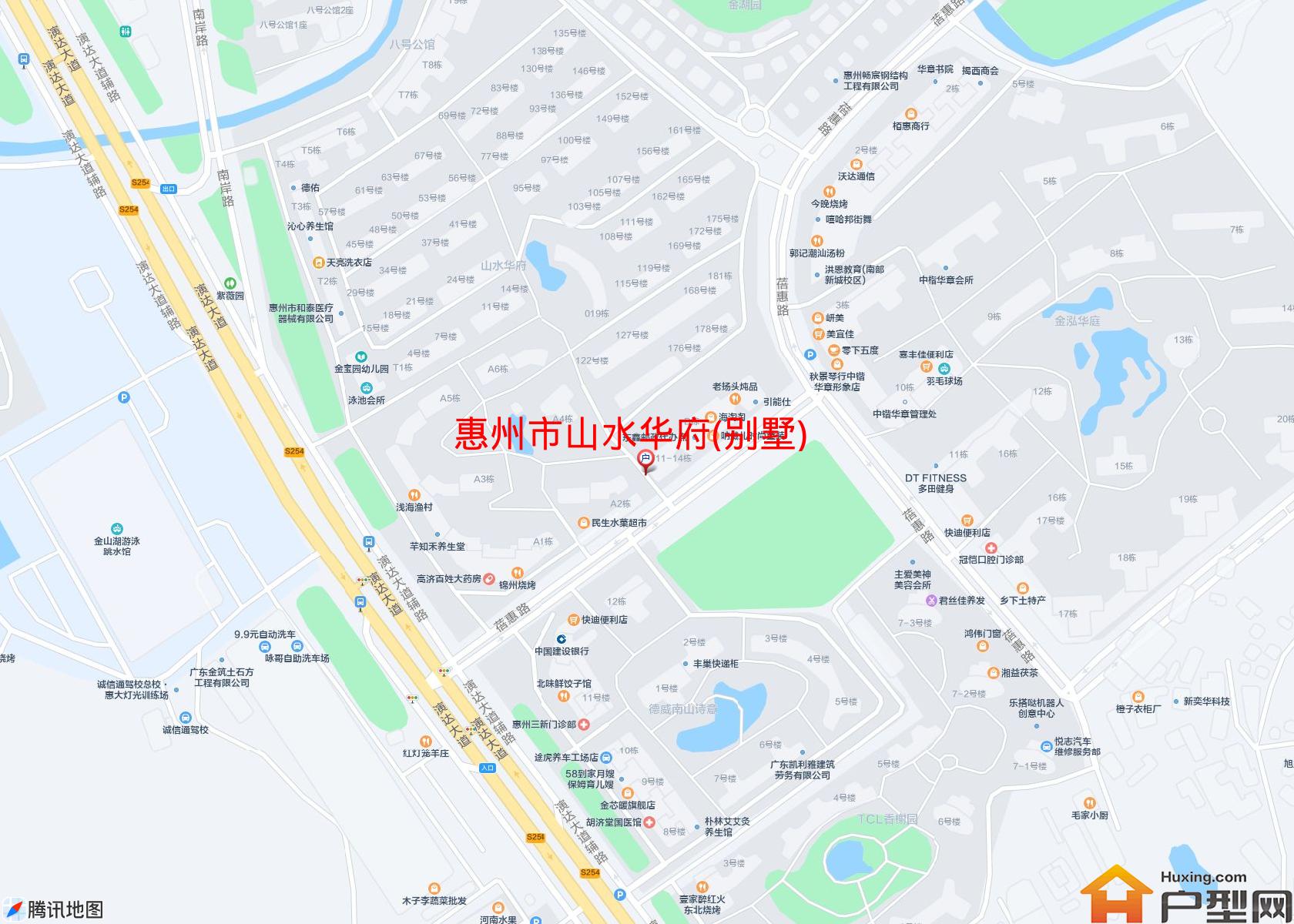 山水华府(别墅)小区 - 户型网