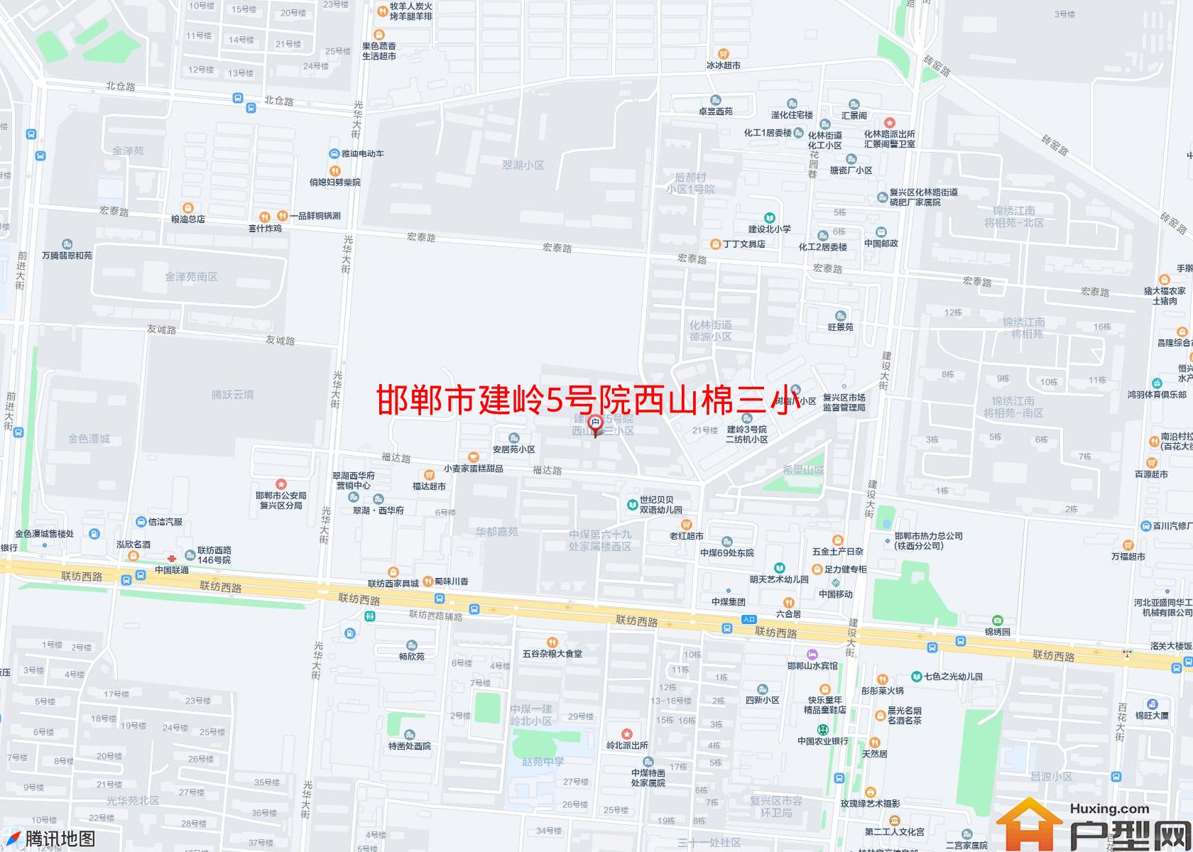 建岭5号院西山棉三小区小区 - 户型网