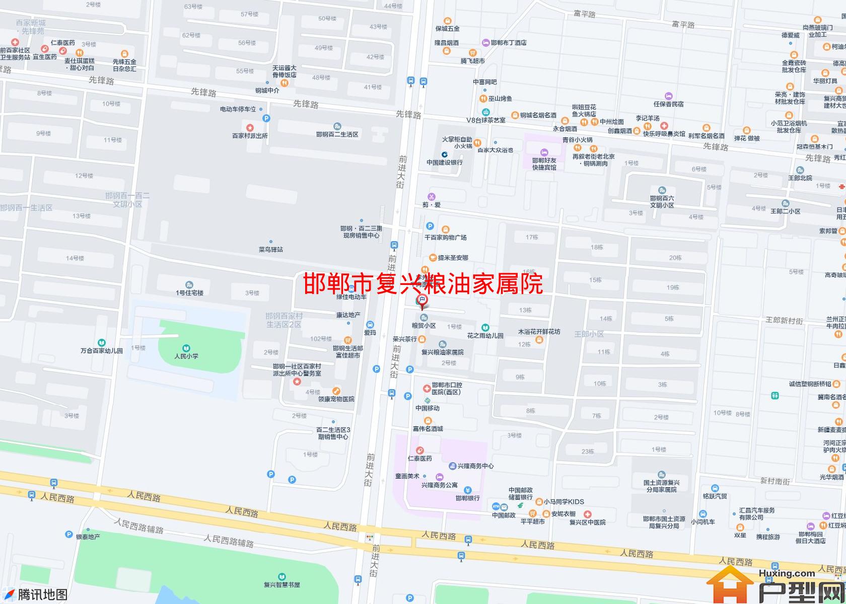 复兴粮油家属院小区 - 户型网