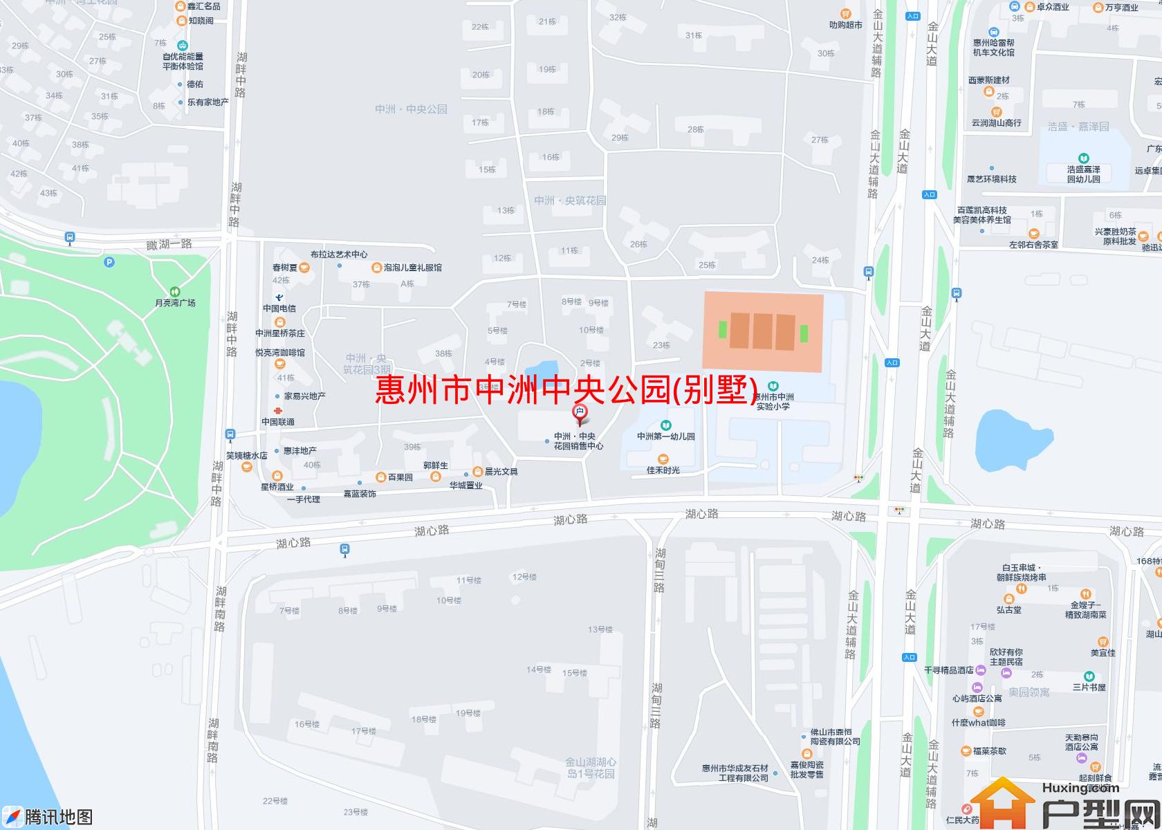 中洲中央公园(别墅)小区 - 户型网