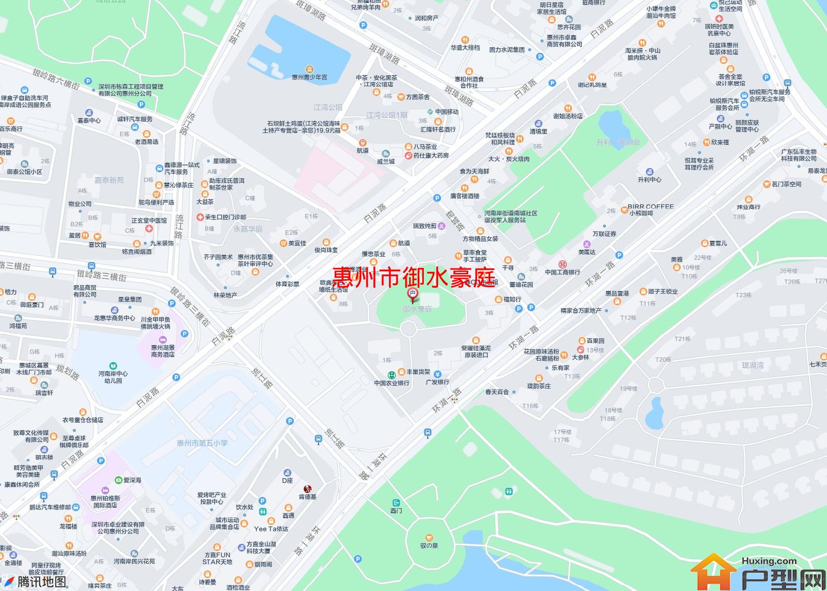 御水豪庭小区 - 户型网 御水豪庭小区 - 户型网