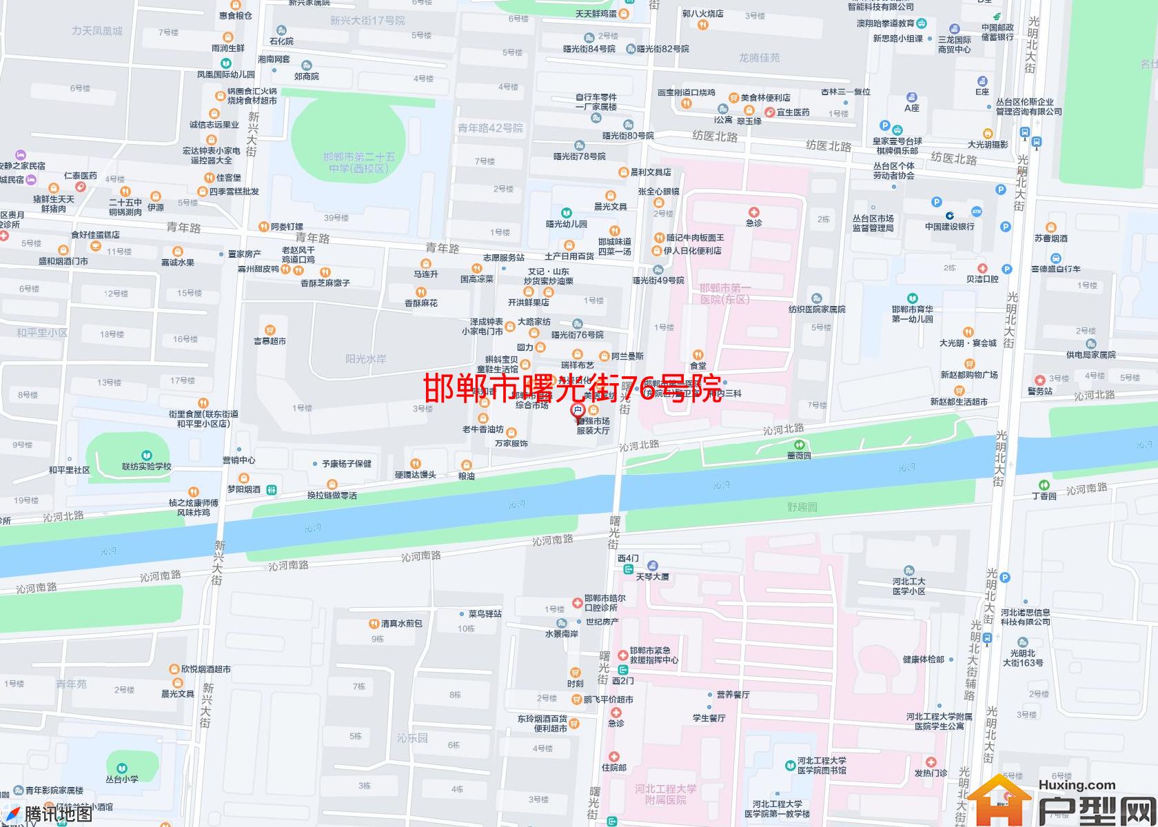 曙光街76号院小区 - 户型网