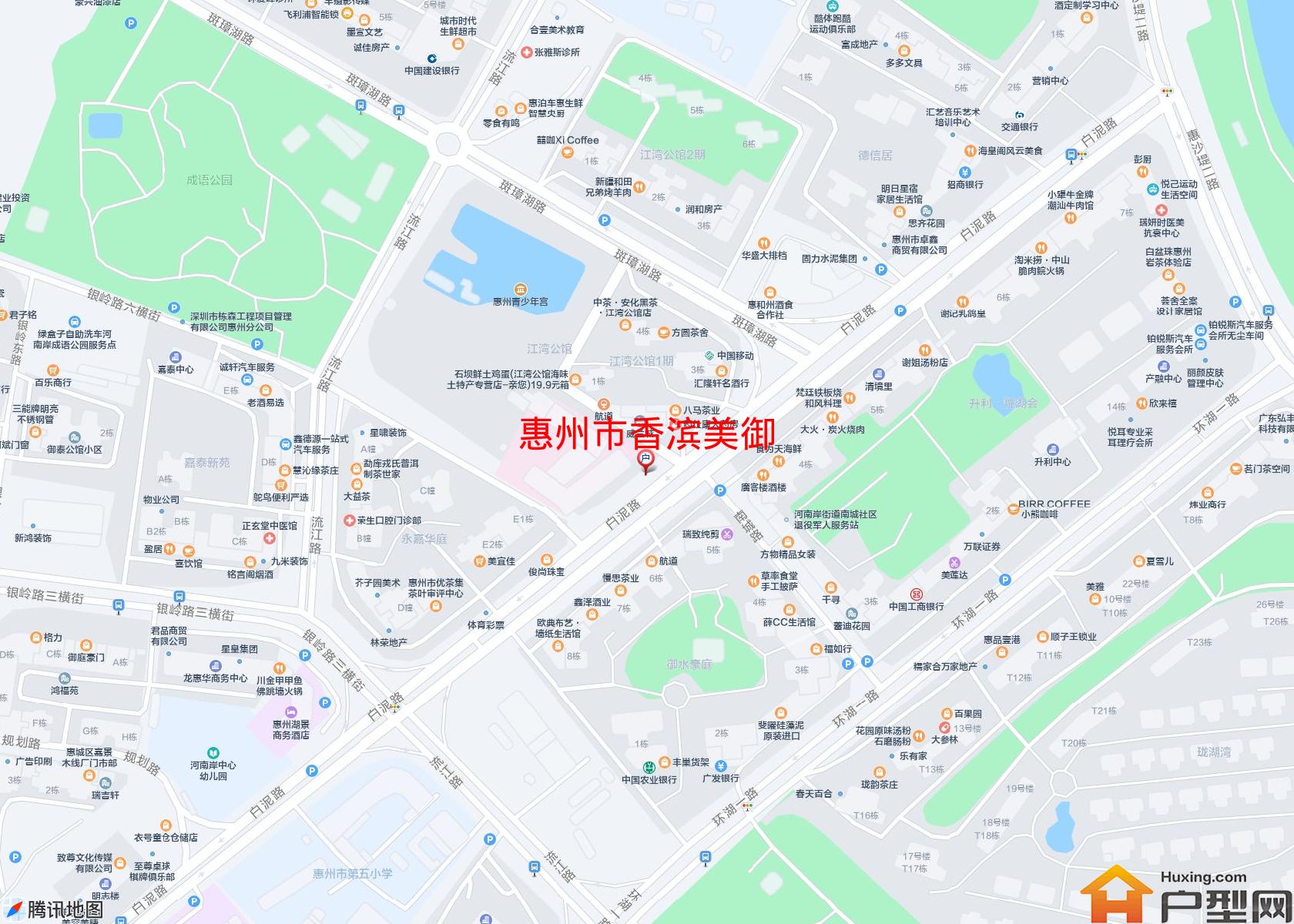 香滨美御小区 - 户型网