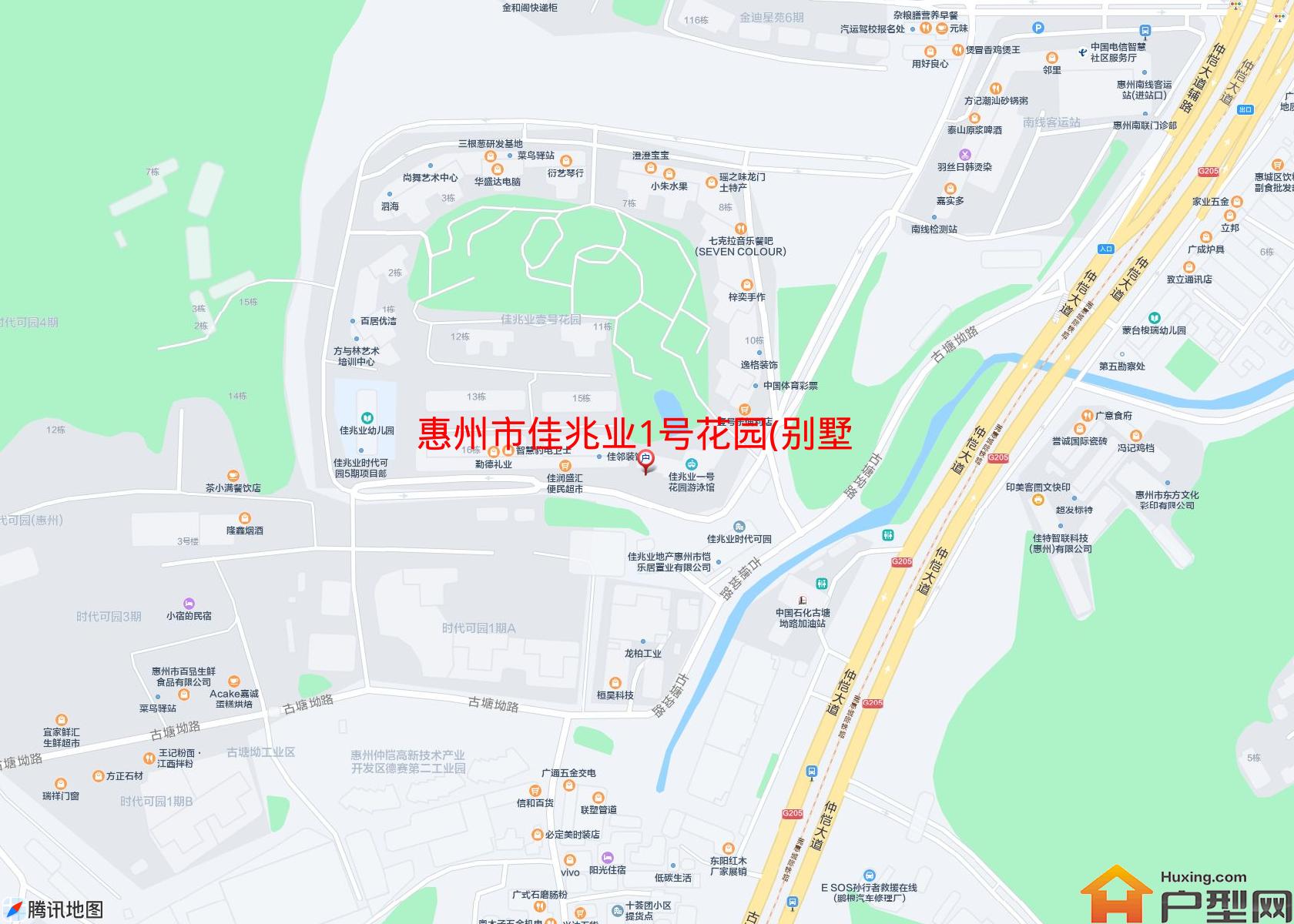 佳兆业1号花园(别墅)小区 - 户型网