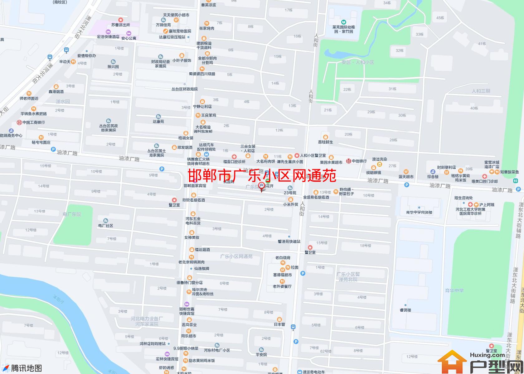 广乐小区网通苑小区 - 户型网