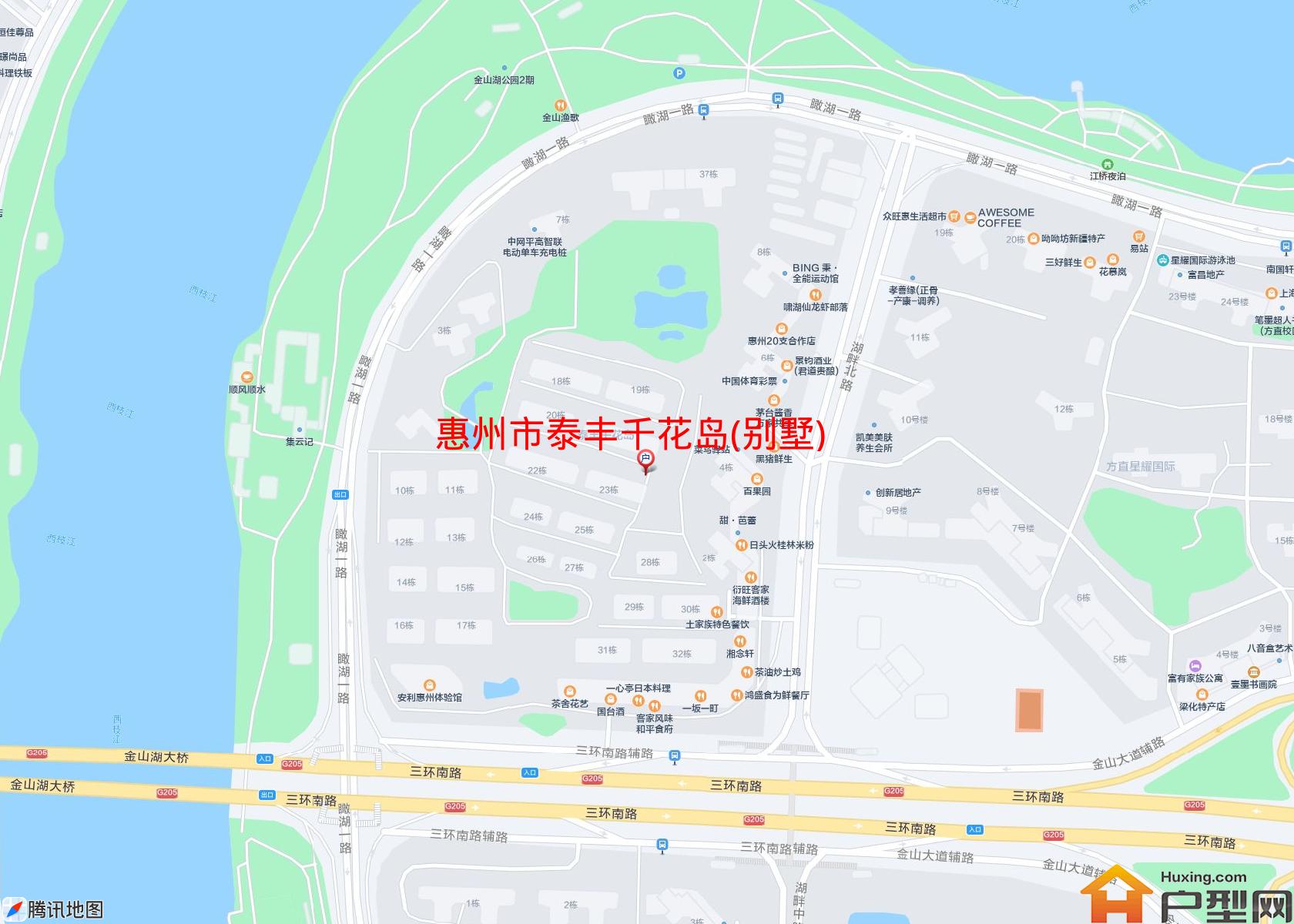 泰丰千花岛(别墅)小区 - 户型网