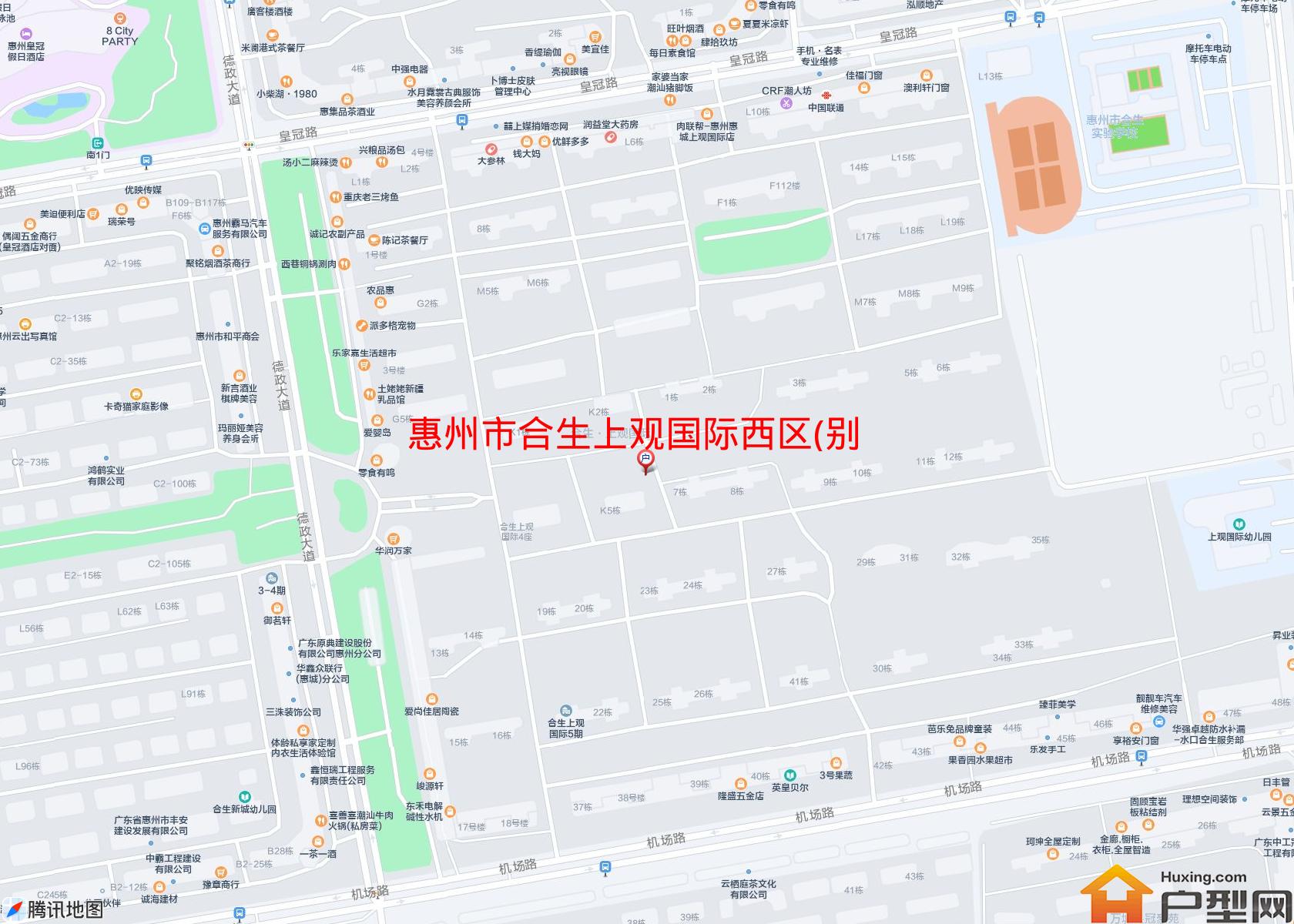合生上观国际西区(别墅)小区 - 户型网