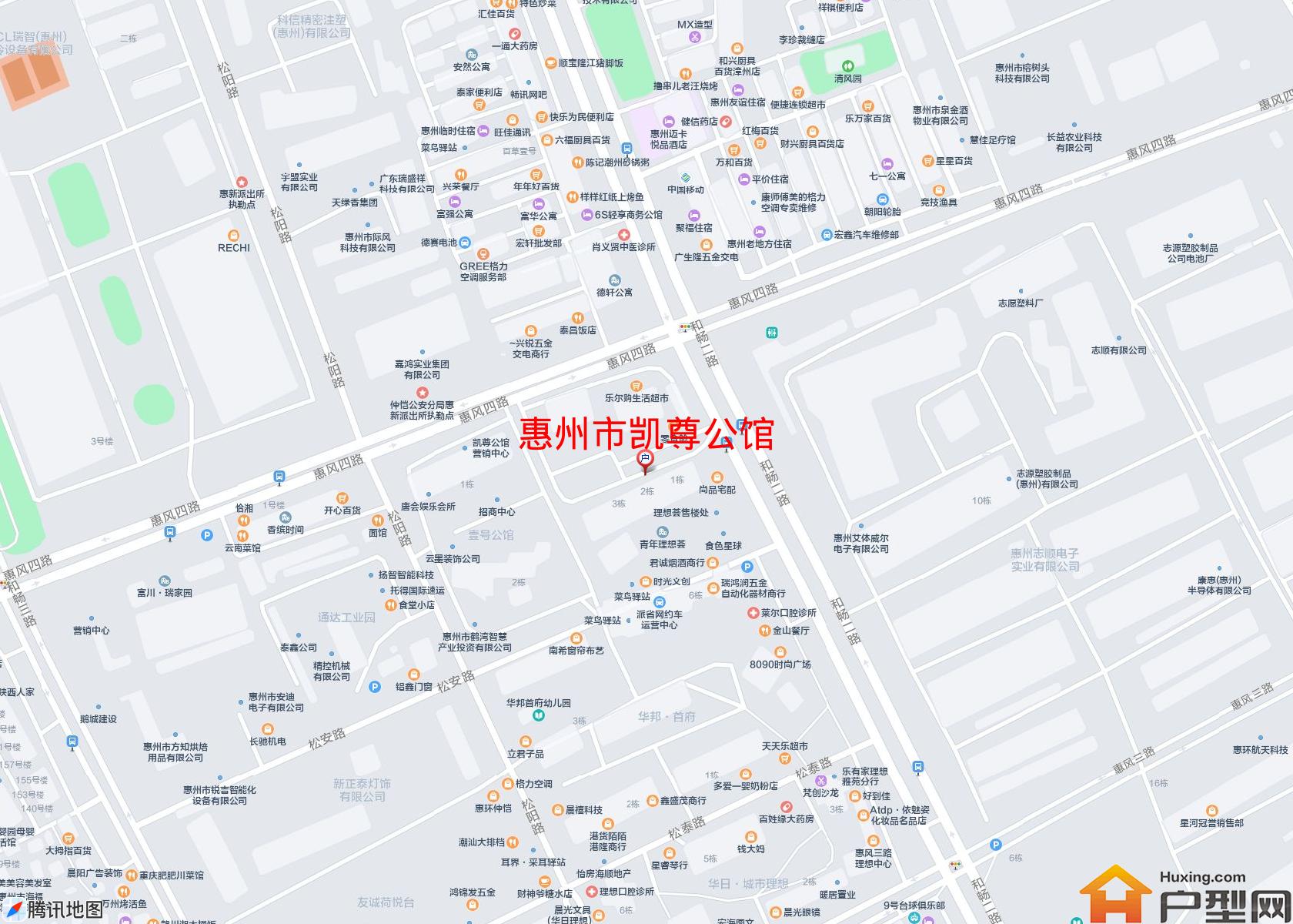 凯尊公馆小区 - 户型网