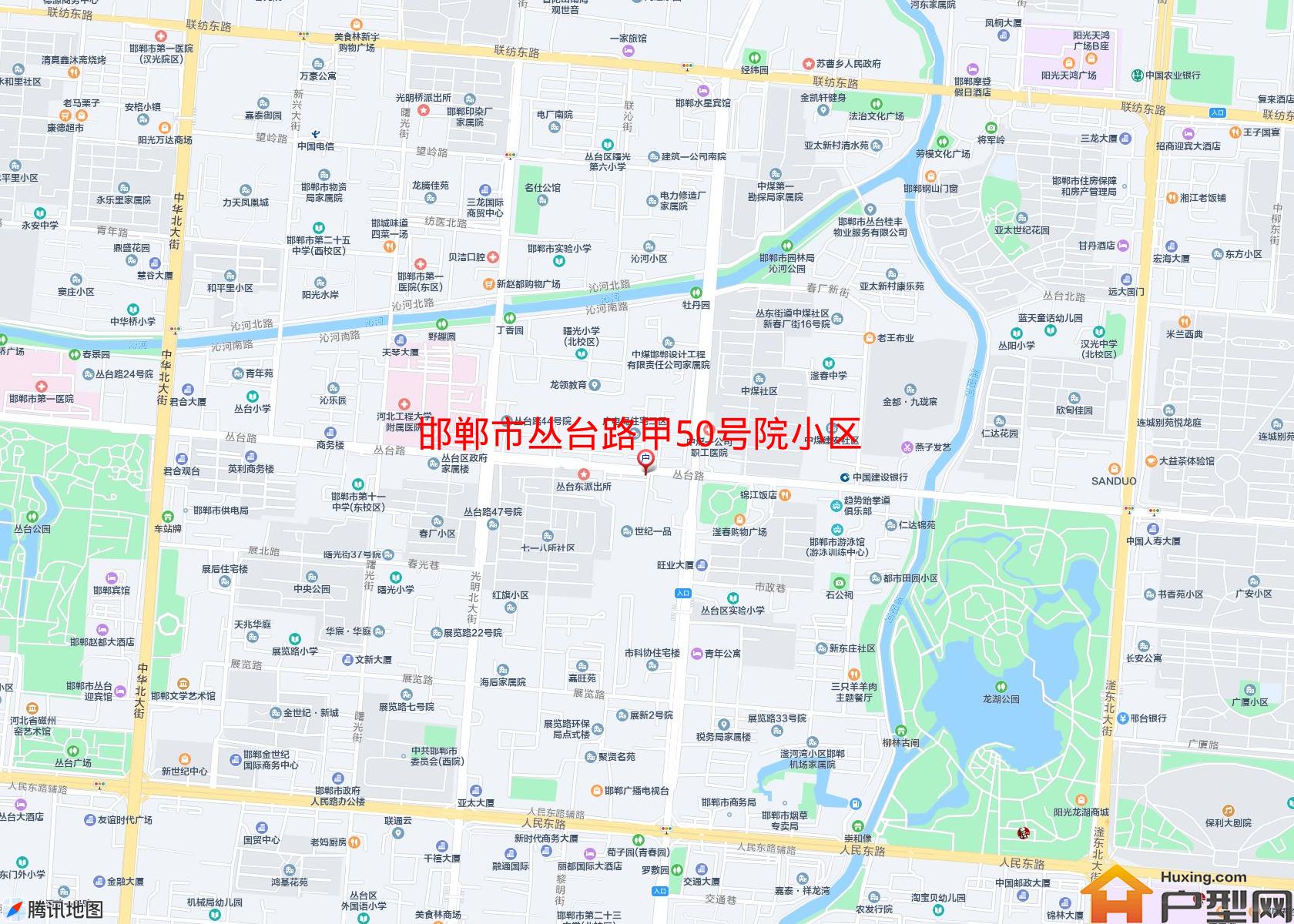 丛台路甲50号院小区小区 - 户型网