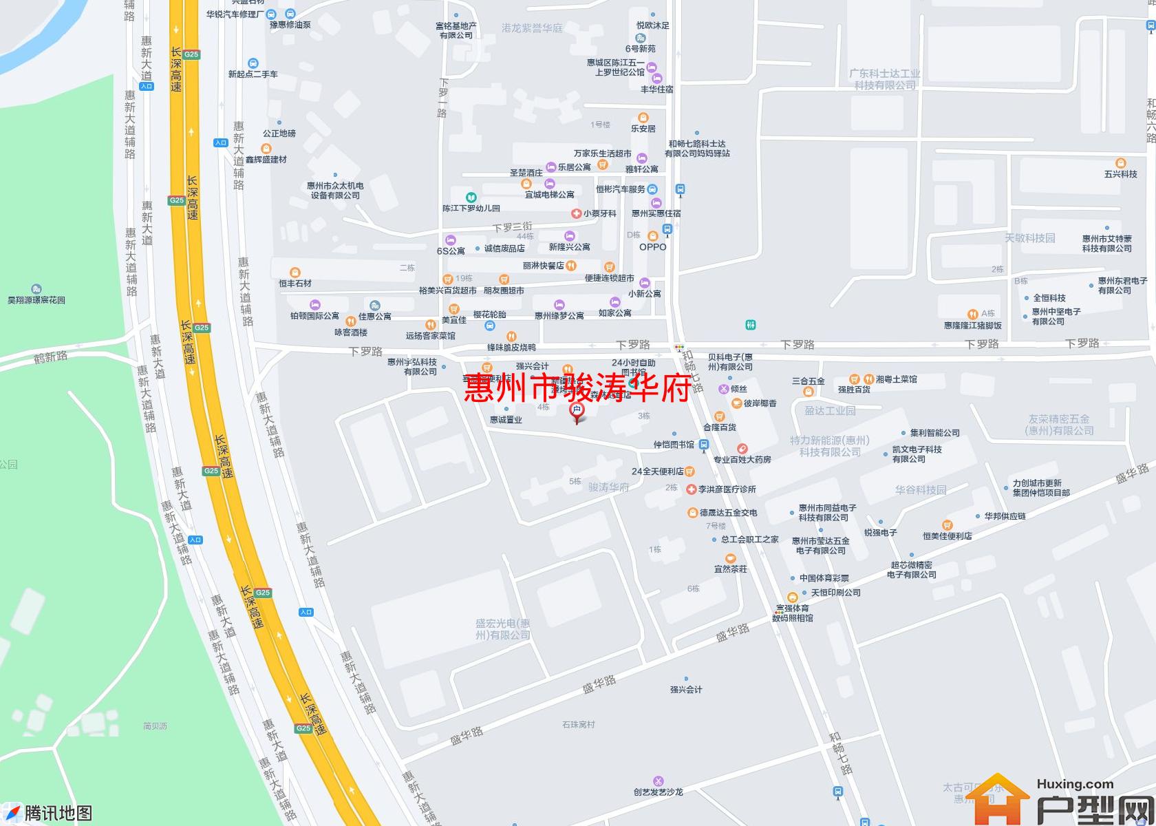 骏涛华府小区 - 户型网