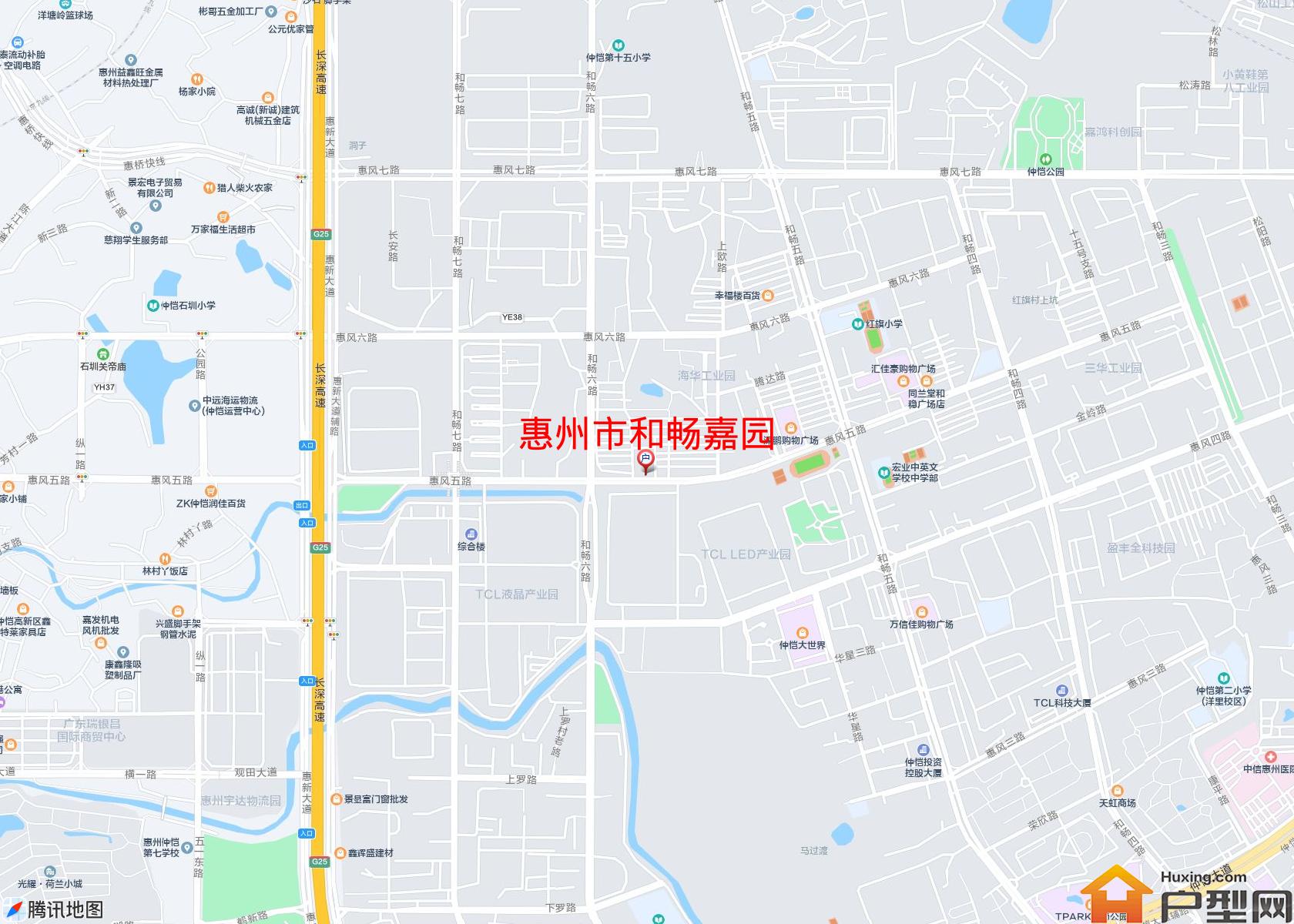 和畅嘉园小区 - 户型网