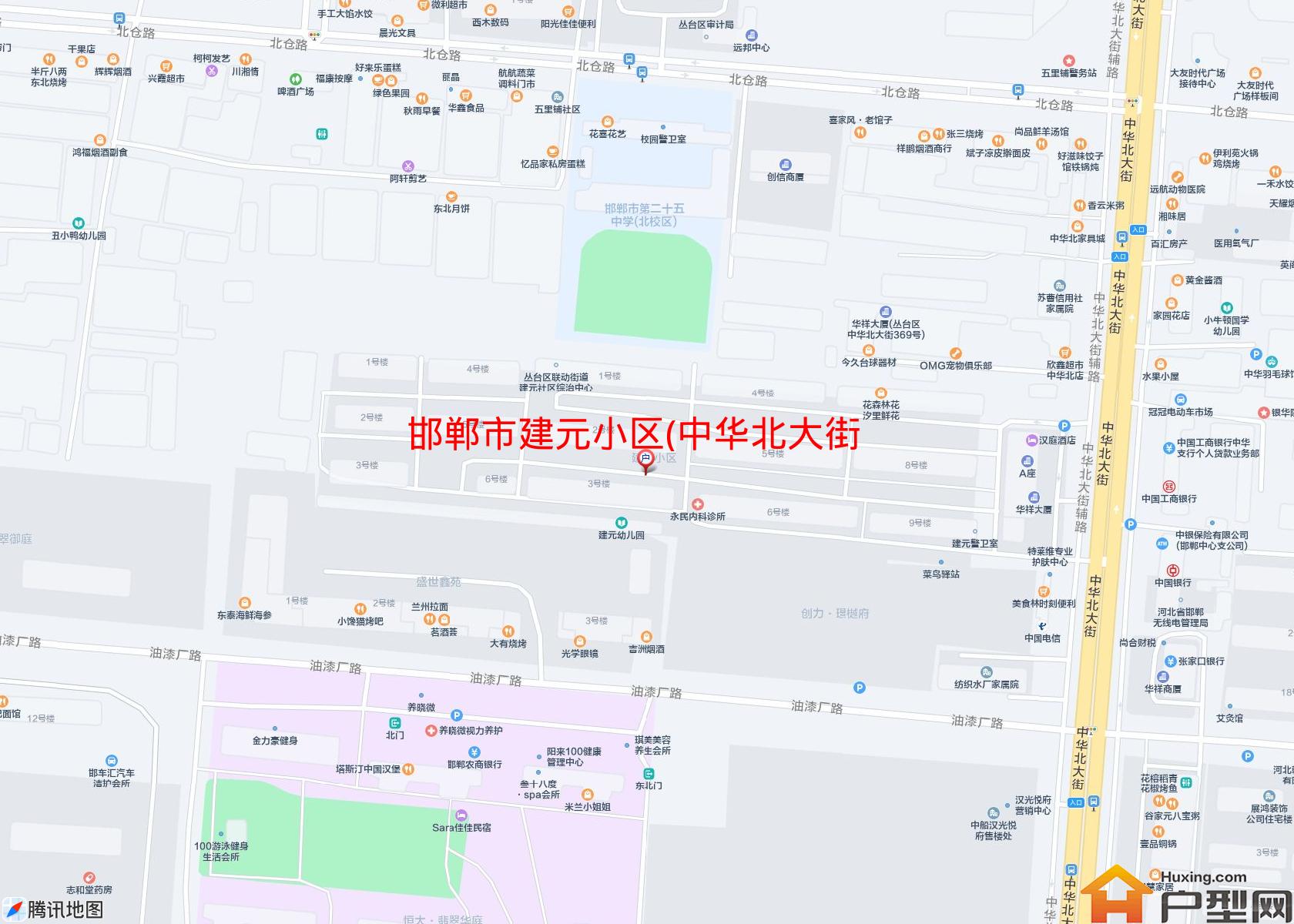 建元小区(中华北大街)小区 - 户型网