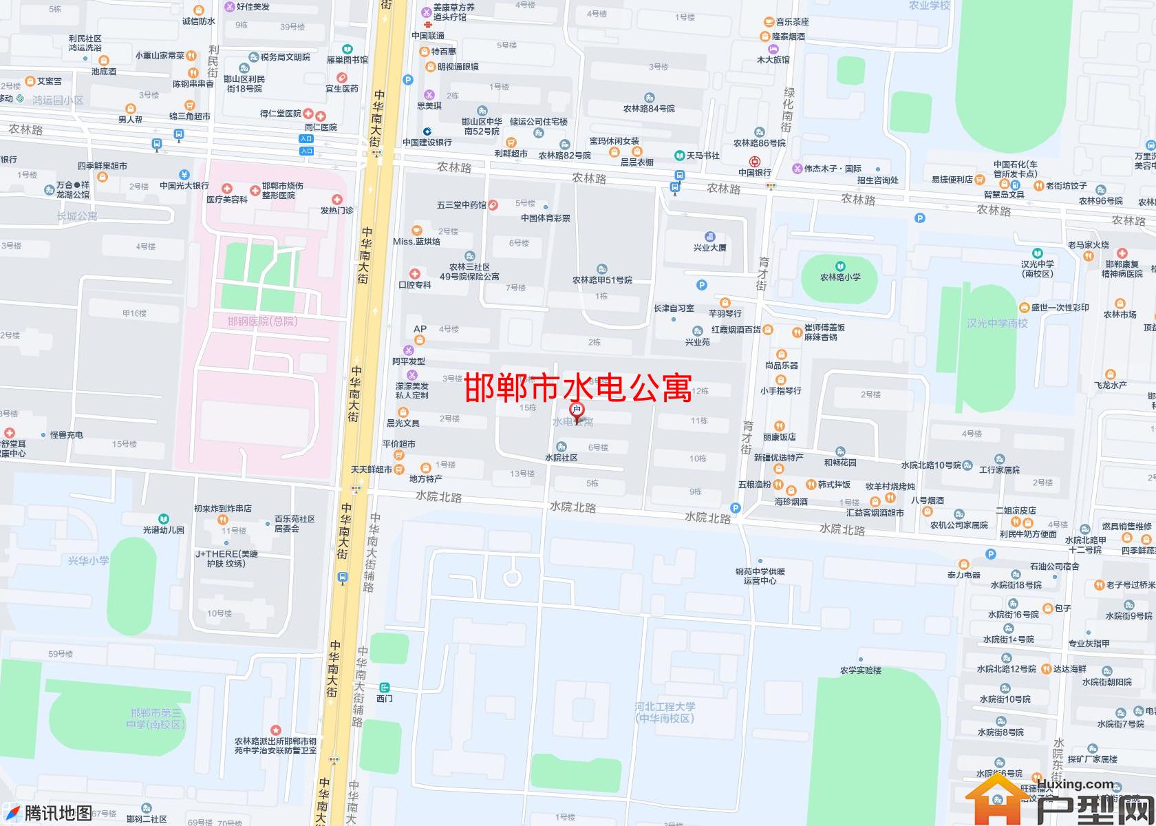水电公寓小区 - 户型网