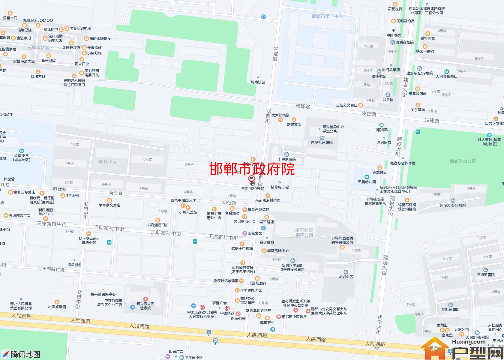 政府院小区 - 户型网