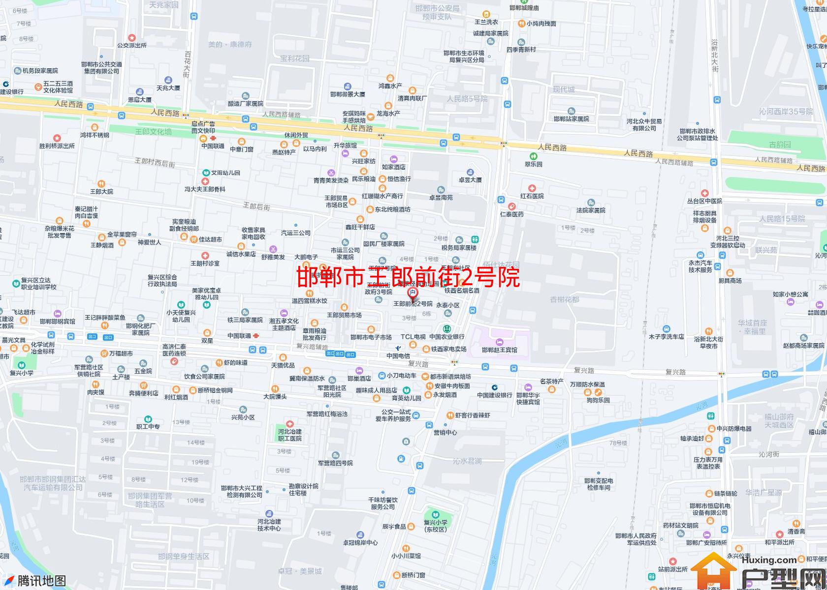 王郎前街2号院小区 - 户型网