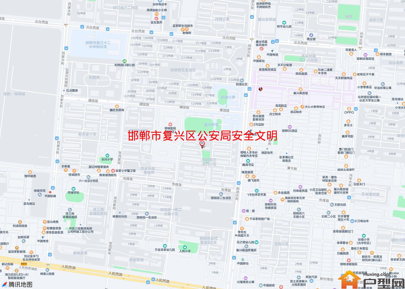 复兴区公安局安全文明公寓小区 - 户型网