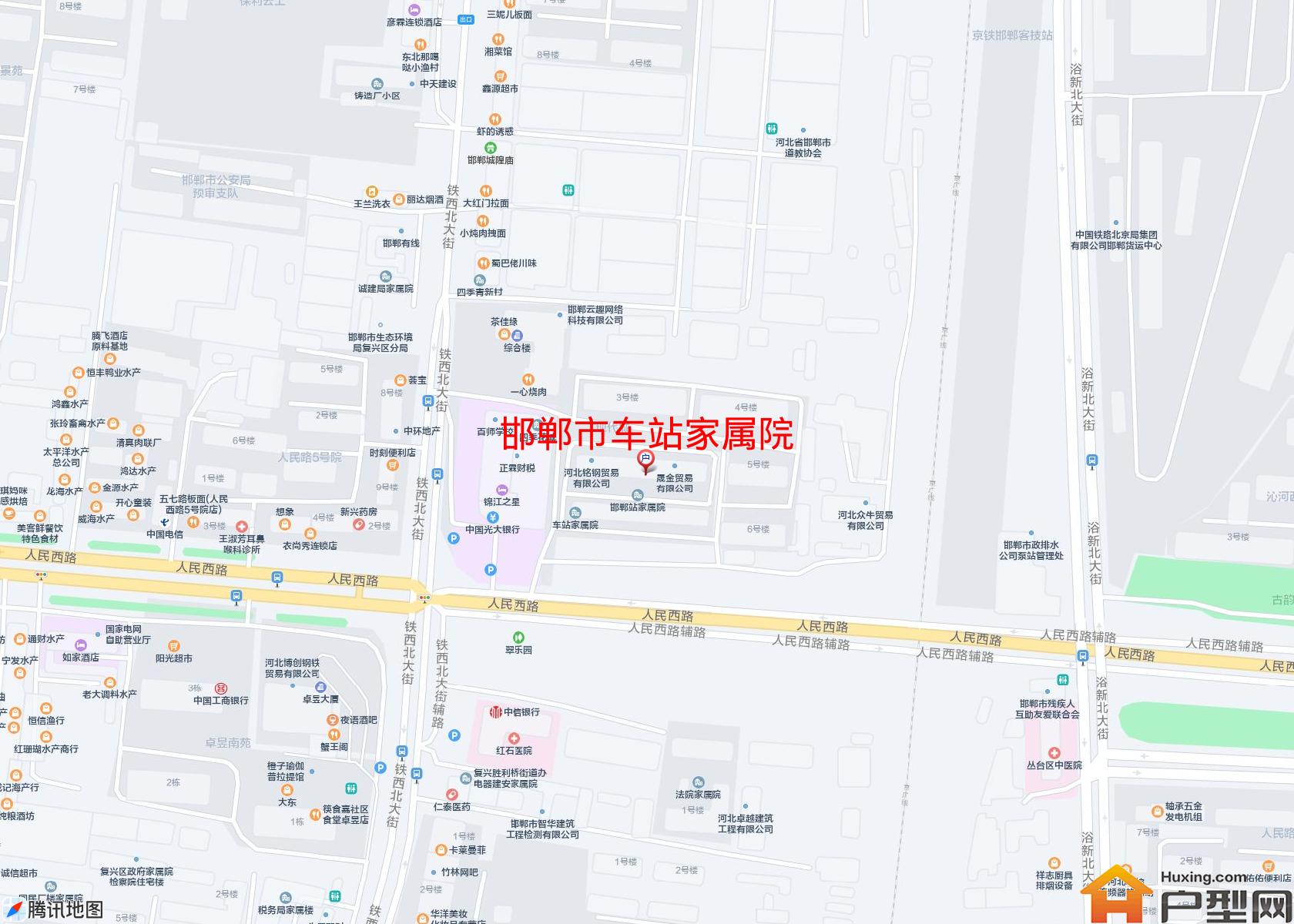 车站家属院小区 - 户型网