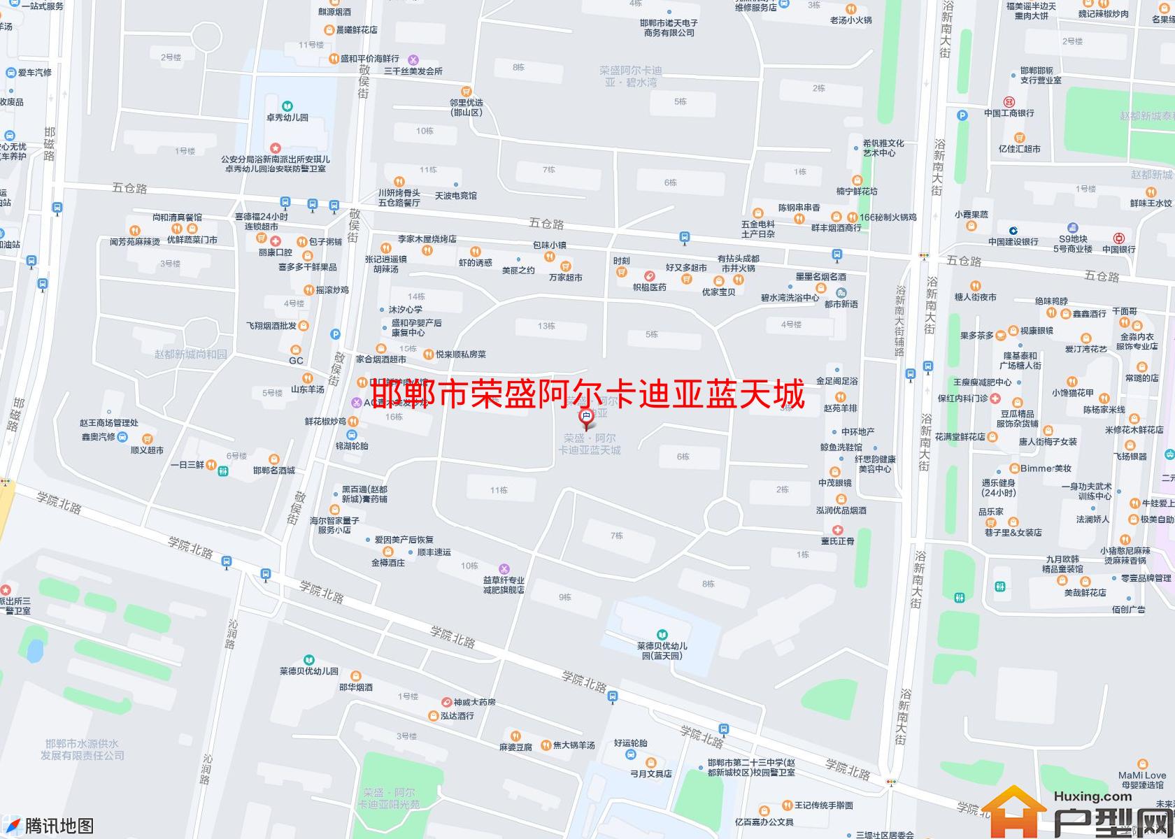 荣盛阿尔卡迪亚蓝天城小区 - 户型网