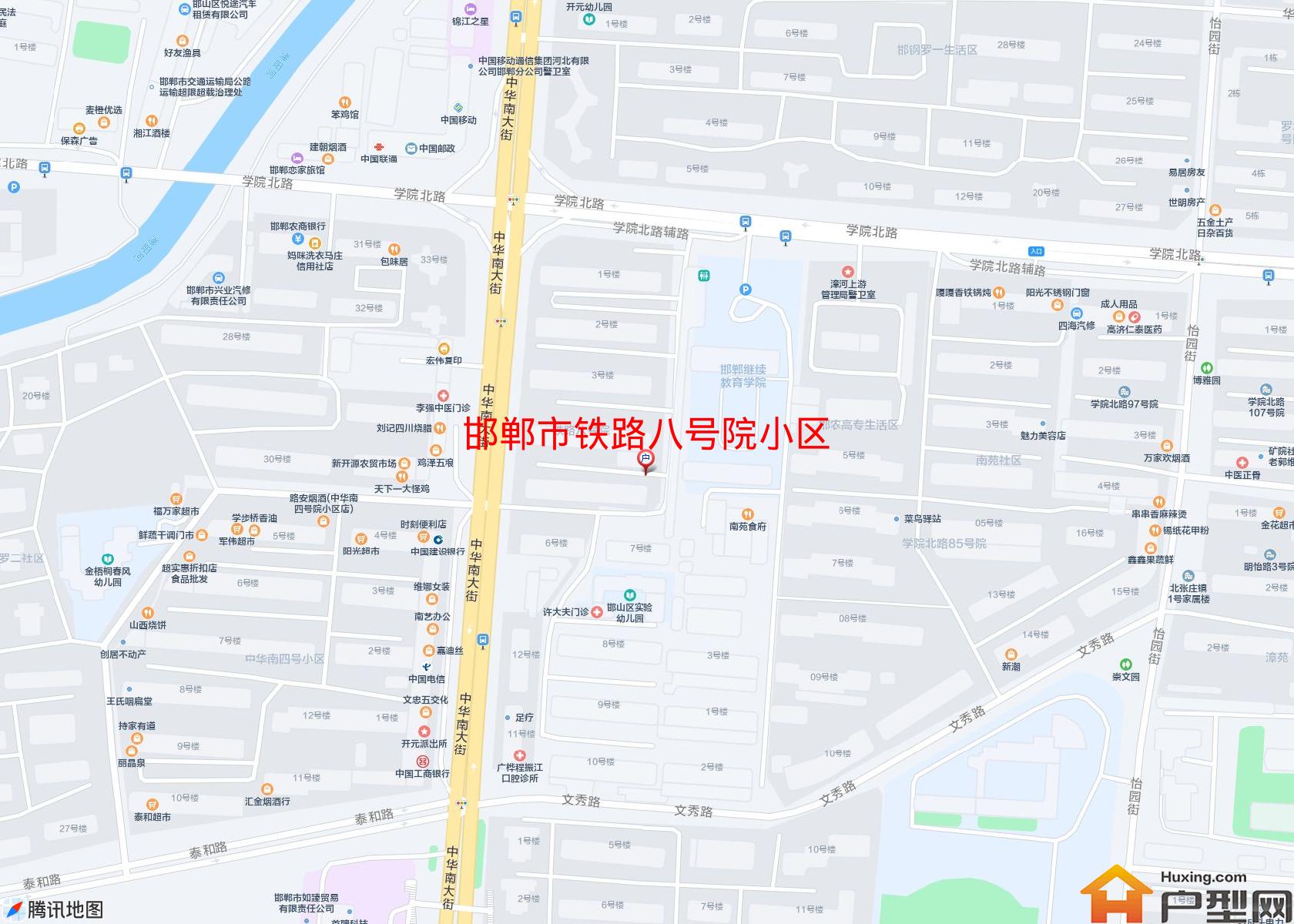 铁路八号院小区小区 - 户型网