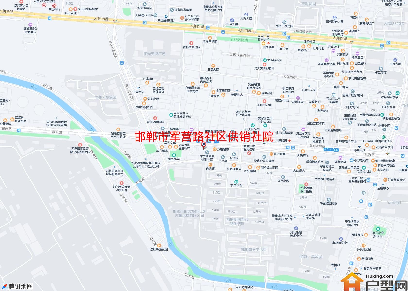 军营路社区供销社院小区 - 户型网